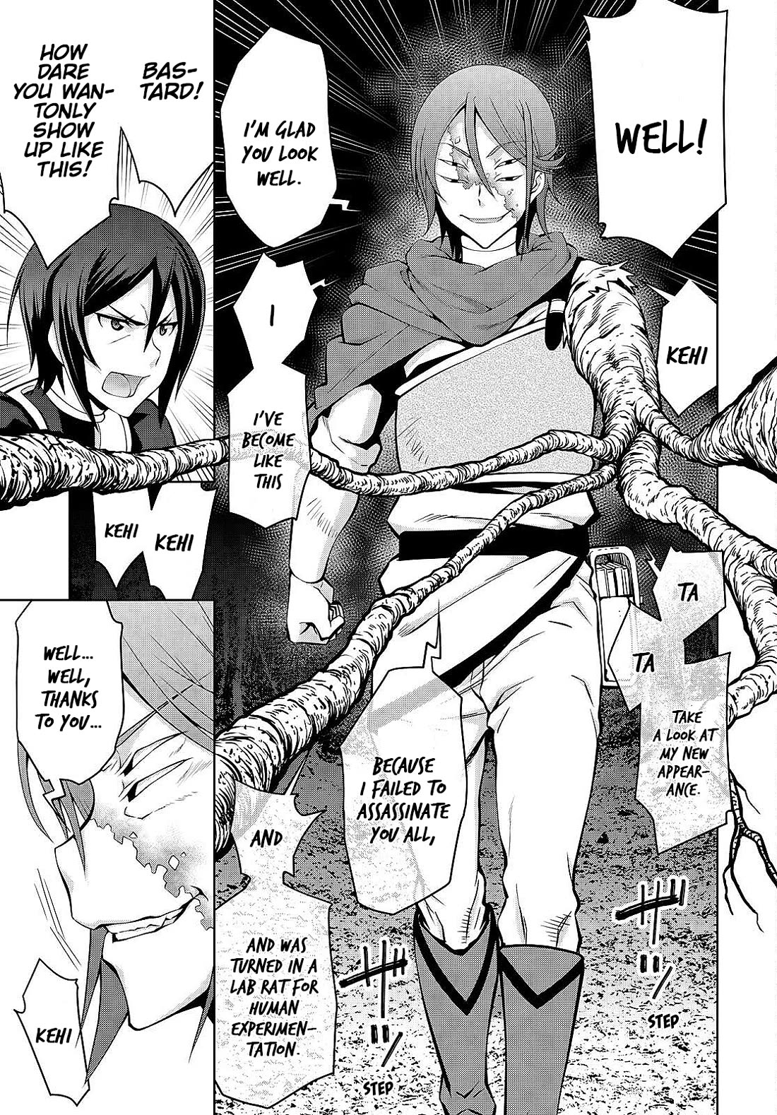 Legend (TAKANO Masaharu) Chapter 84 page 21 - Chapter 84