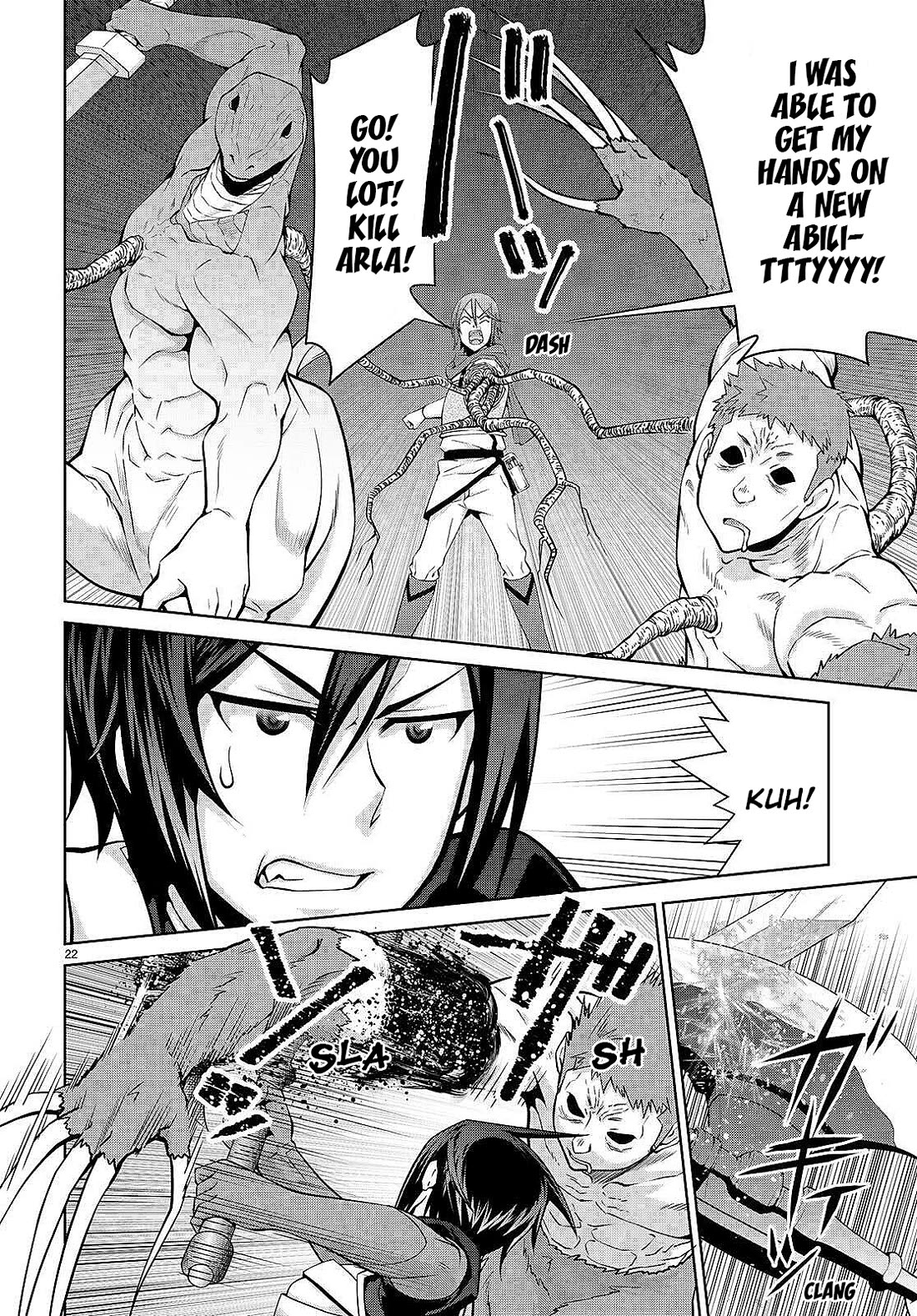Legend (TAKANO Masaharu) Chapter 84 page 22 - Chapter 84