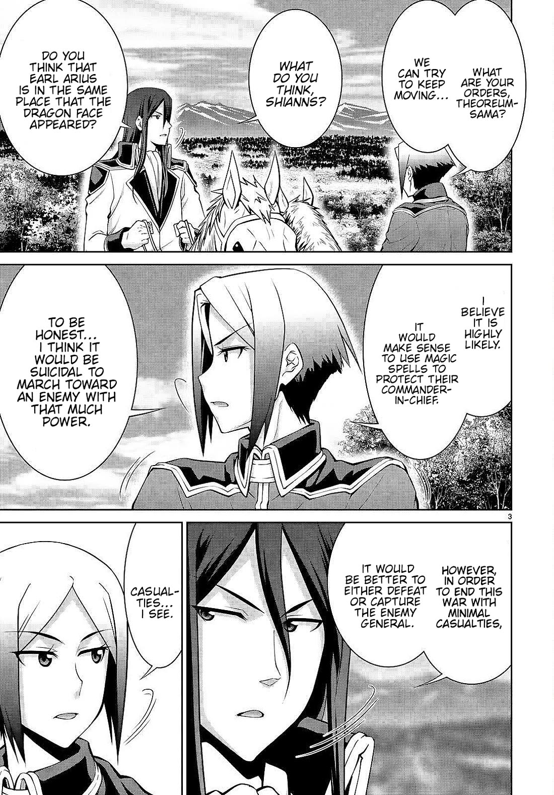 Legend (TAKANO Masaharu) Chapter 84 page 3 - Chapter 84