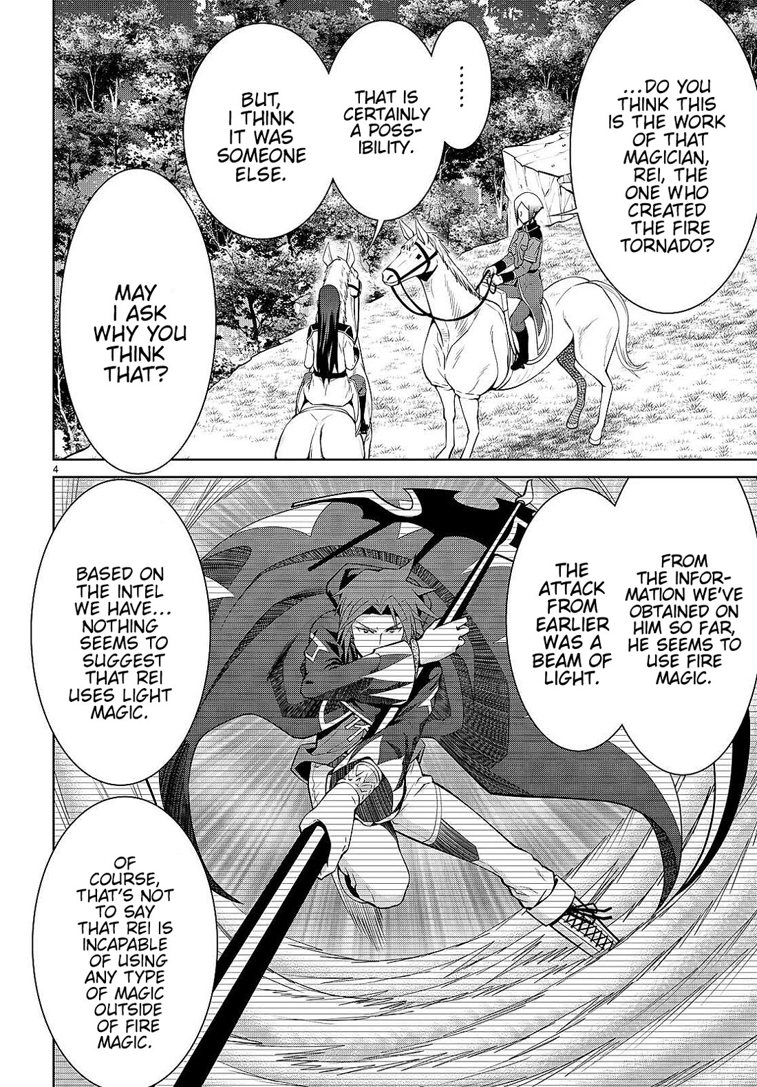 Legend (TAKANO Masaharu) Chapter 84 page 4 - Chapter 84