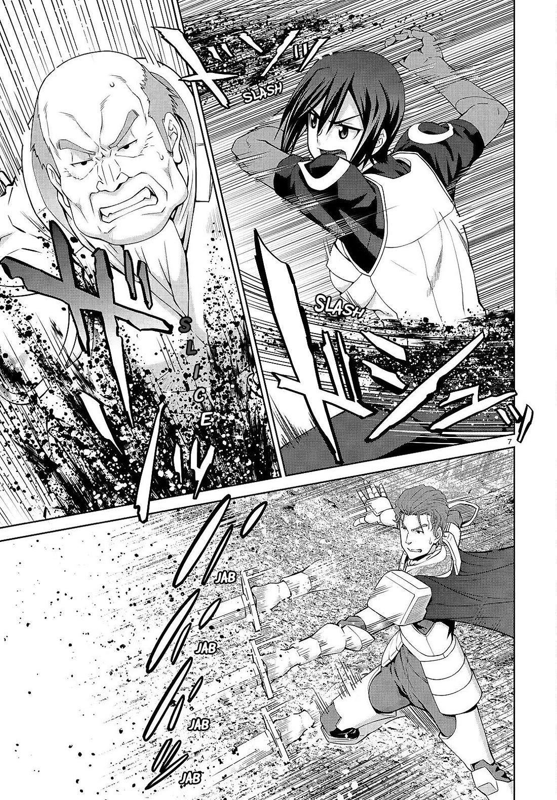 Legend (TAKANO Masaharu) Chapter 84 page 7 - Chapter 84