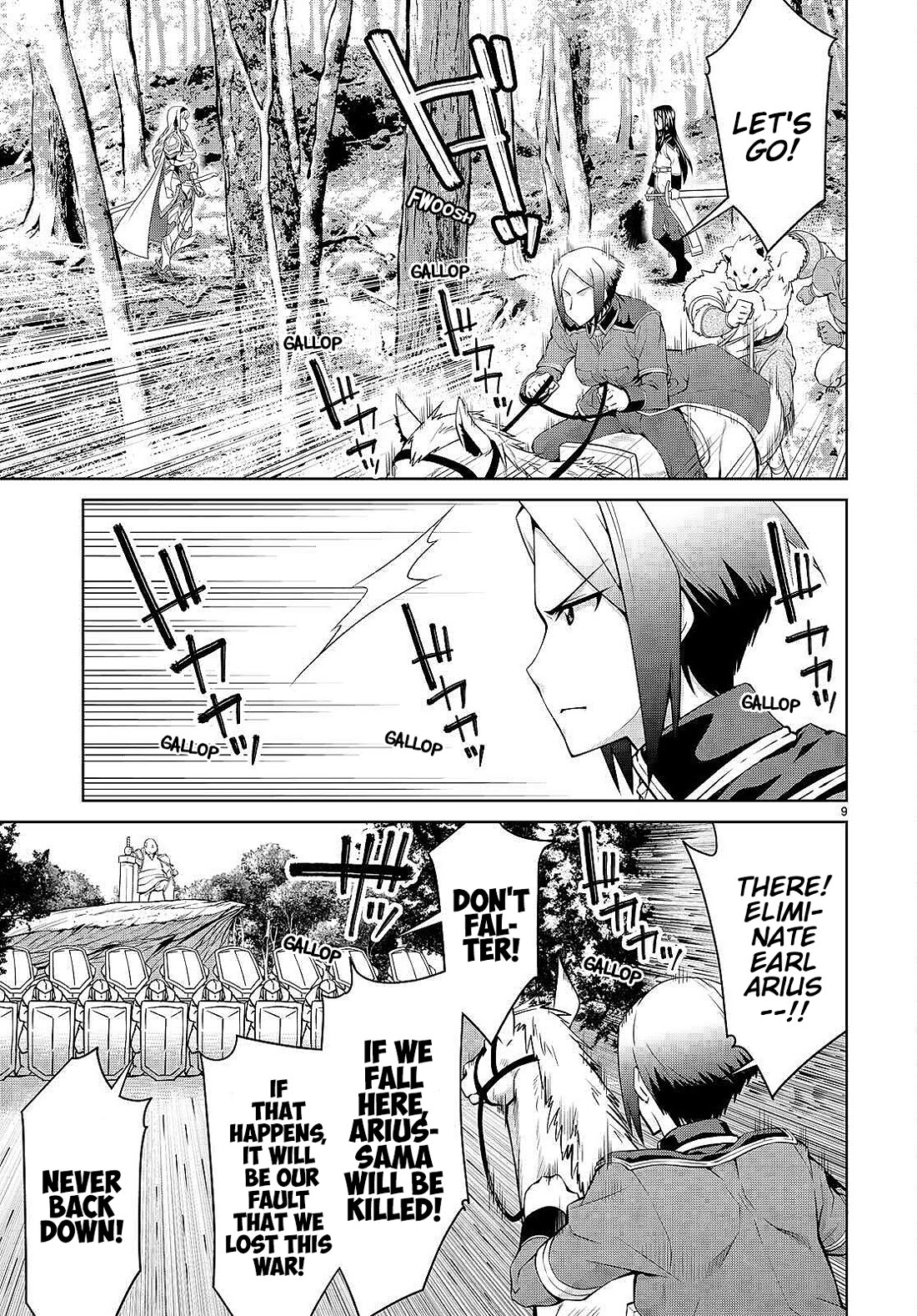 Legend (TAKANO Masaharu) Chapter 84 page 9 - Chapter 84