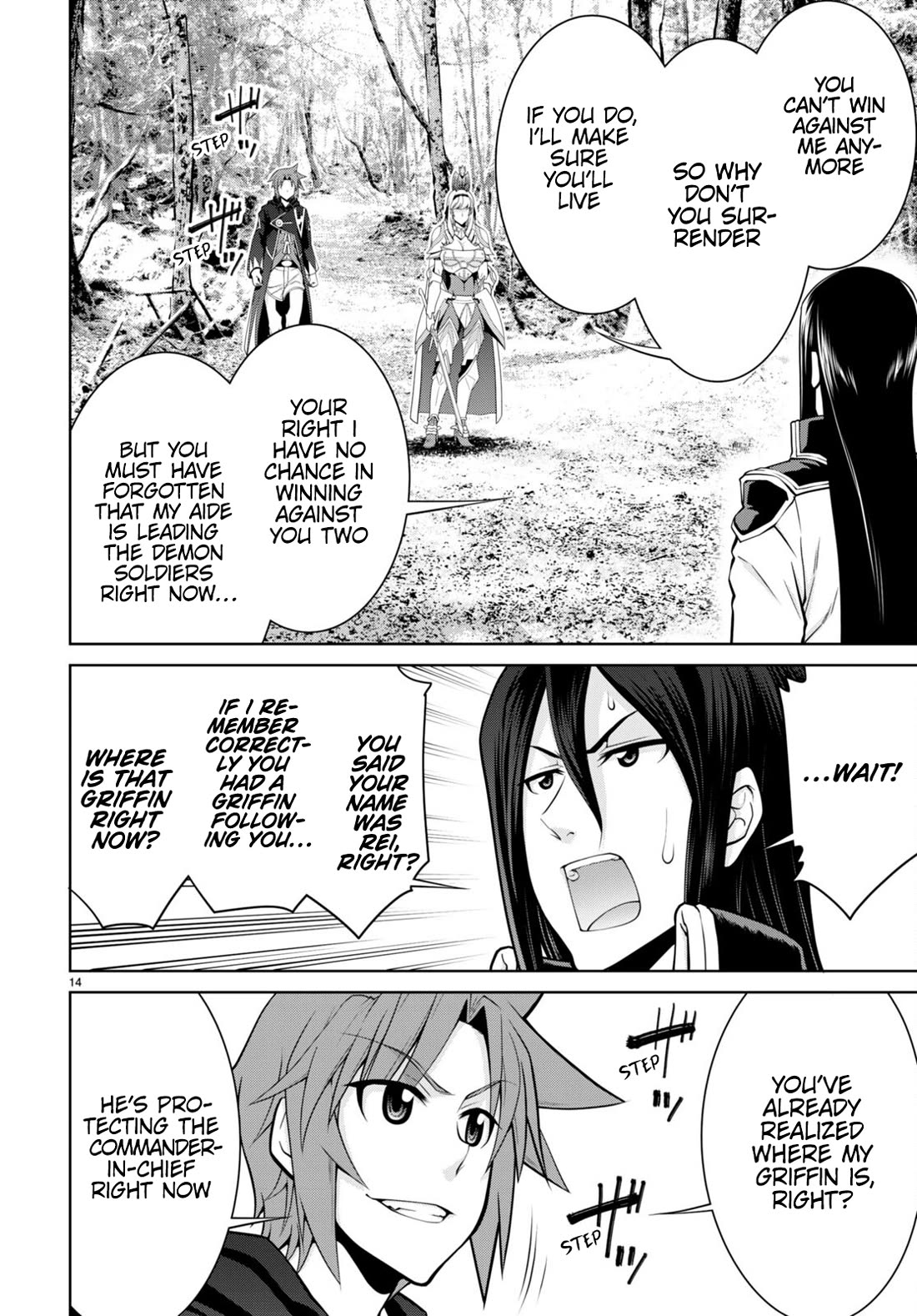 Legend (TAKANO Masaharu) Chapter 85 page 16 - Chapter 85