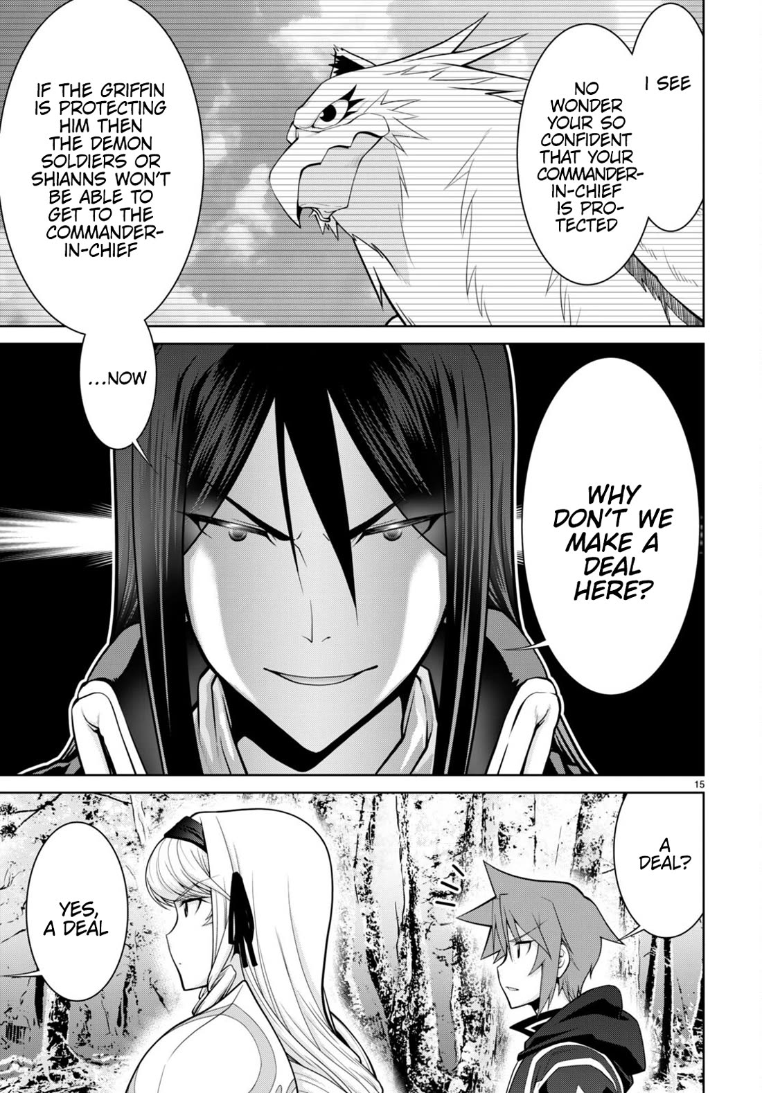 Legend (TAKANO Masaharu) Chapter 85 page 17 - Chapter 85