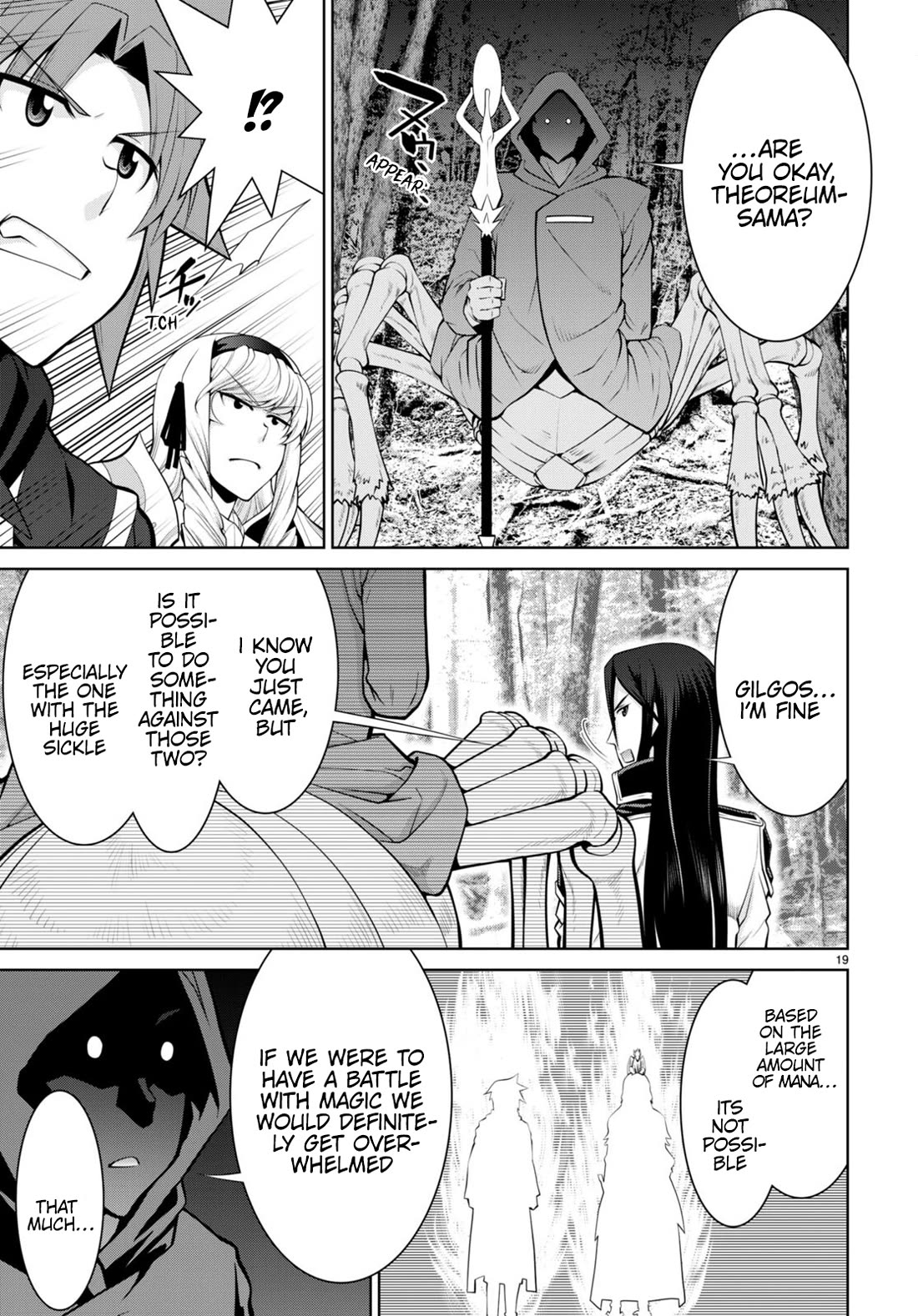 Legend (TAKANO Masaharu) Chapter 85 page 21 - Chapter 85