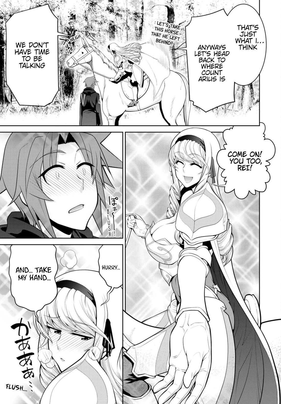 Legend (TAKANO Masaharu) Chapter 85 page 25 - Chapter 85