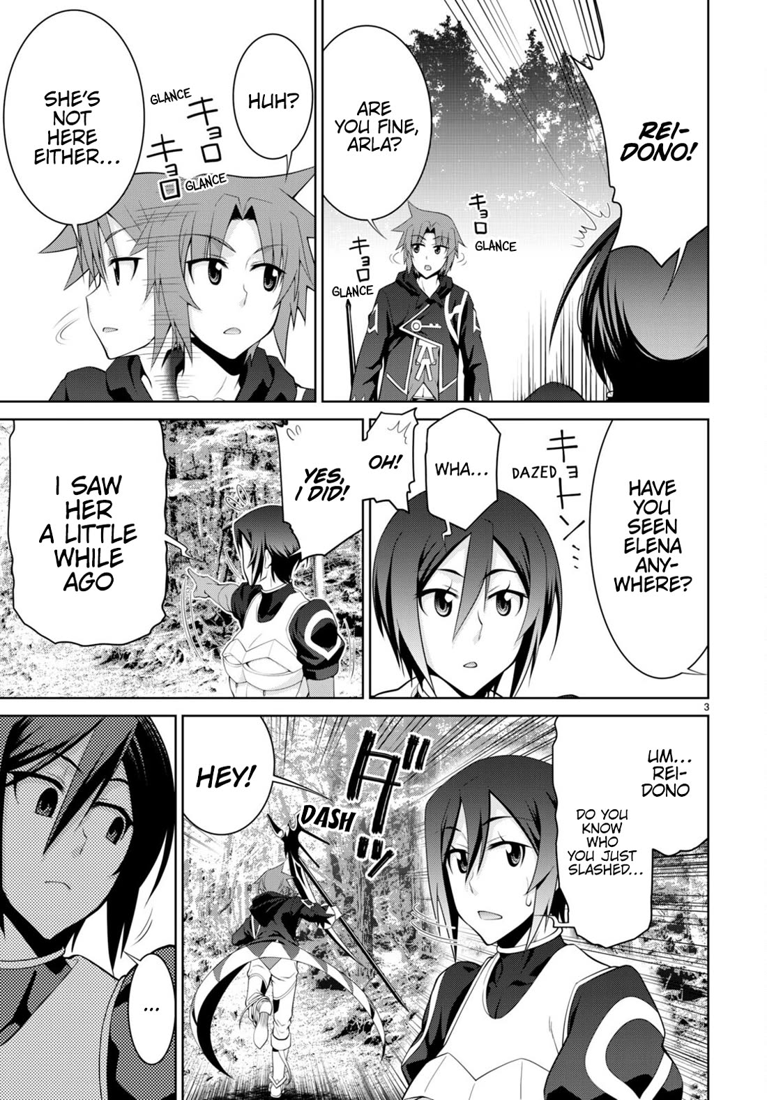 Legend (TAKANO Masaharu) Chapter 85 page 5 - Chapter 85