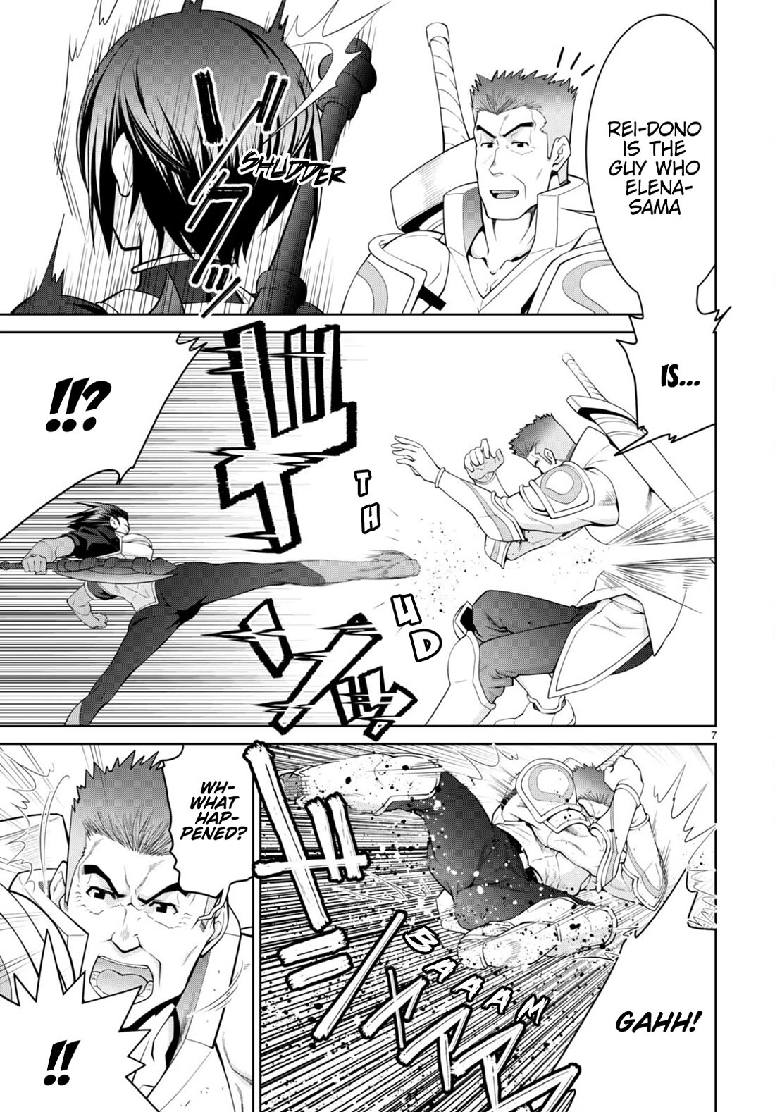 Legend (TAKANO Masaharu) Chapter 85 page 9 - Chapter 85