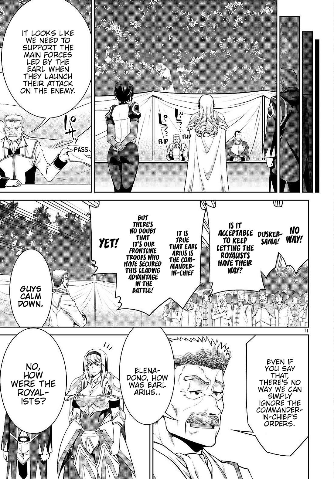 Legend (TAKANO Masaharu) Chapter 86 page 11 - Chapter 86