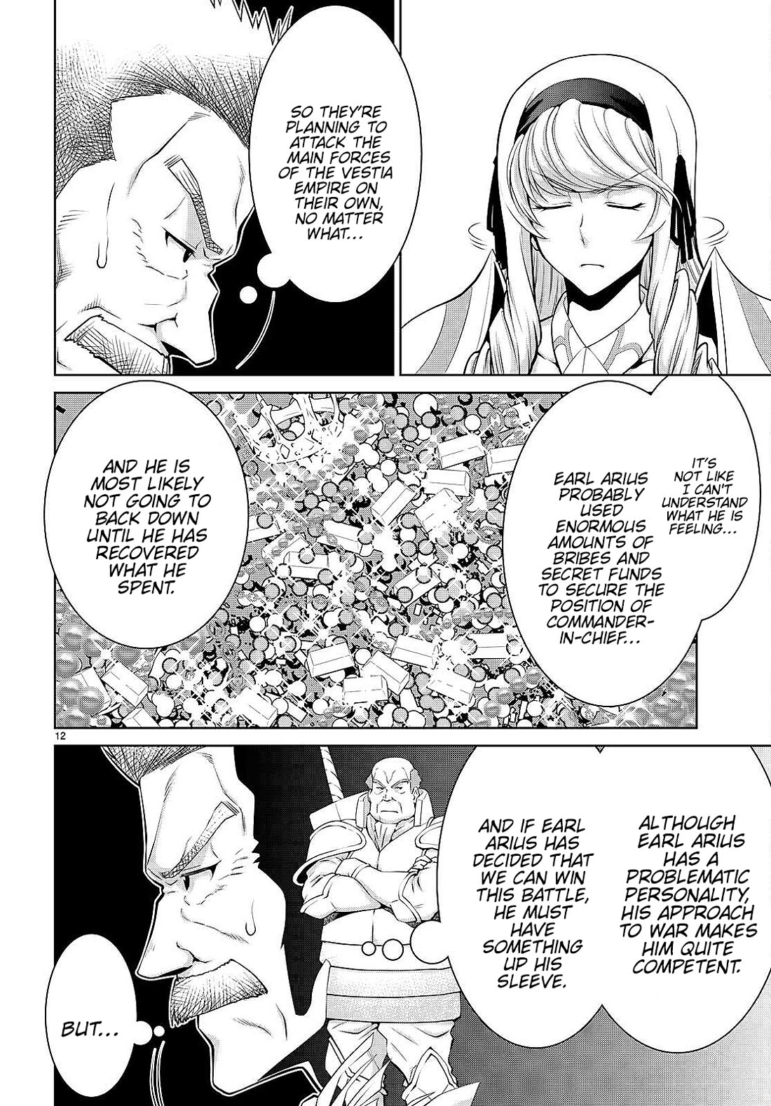 Legend (TAKANO Masaharu) Chapter 86 page 12 - Chapter 86