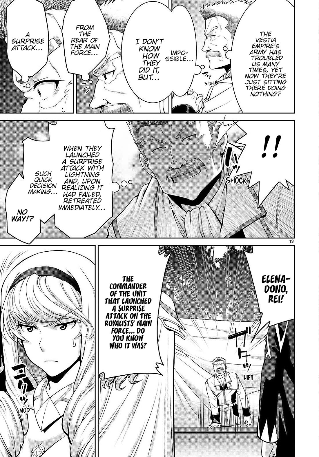 Legend (TAKANO Masaharu) Chapter 86 page 13 - Chapter 86