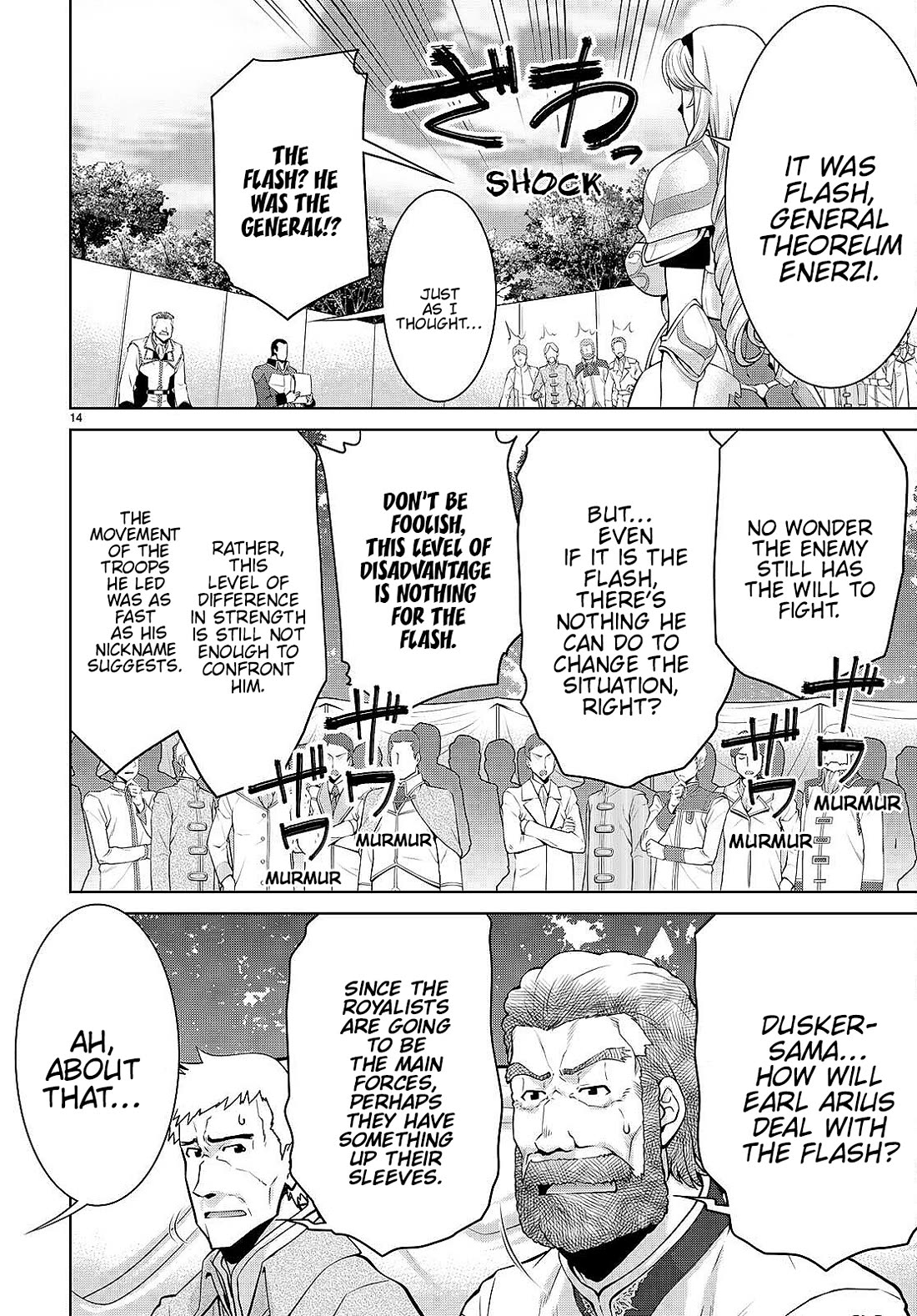 Legend (TAKANO Masaharu) Chapter 86 page 14 - Chapter 86