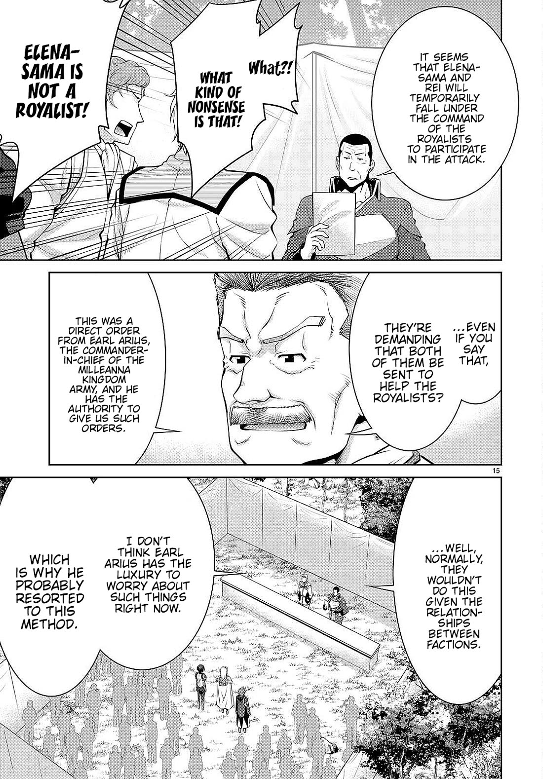 Legend (TAKANO Masaharu) Chapter 86 page 15 - Chapter 86