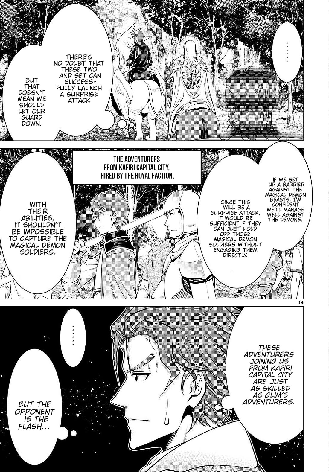 Legend (TAKANO Masaharu) Chapter 86 page 19 - Chapter 86