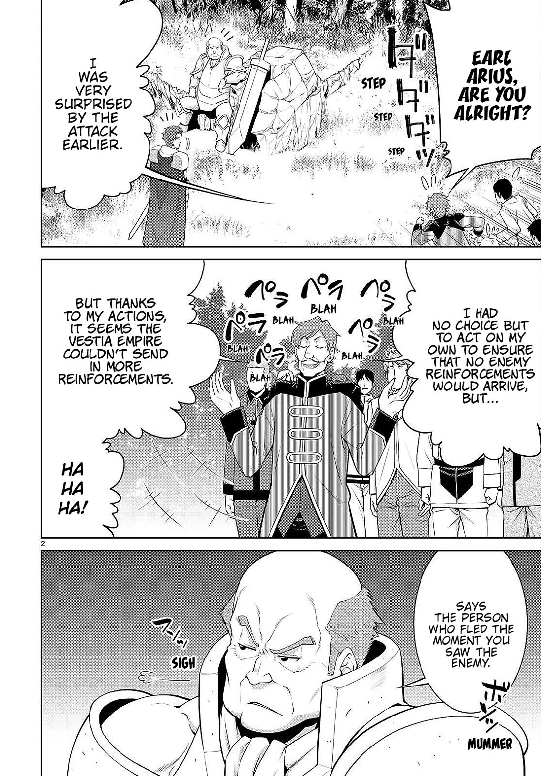 Legend (TAKANO Masaharu) Chapter 86 page 2 - Chapter 86