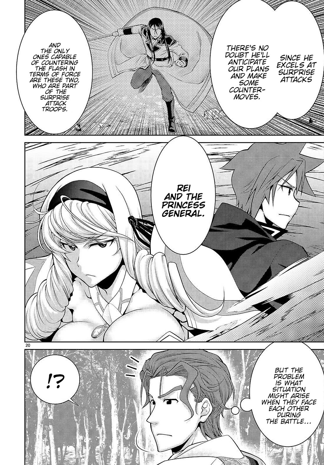 Legend (TAKANO Masaharu) Chapter 86 page 20 - Chapter 86