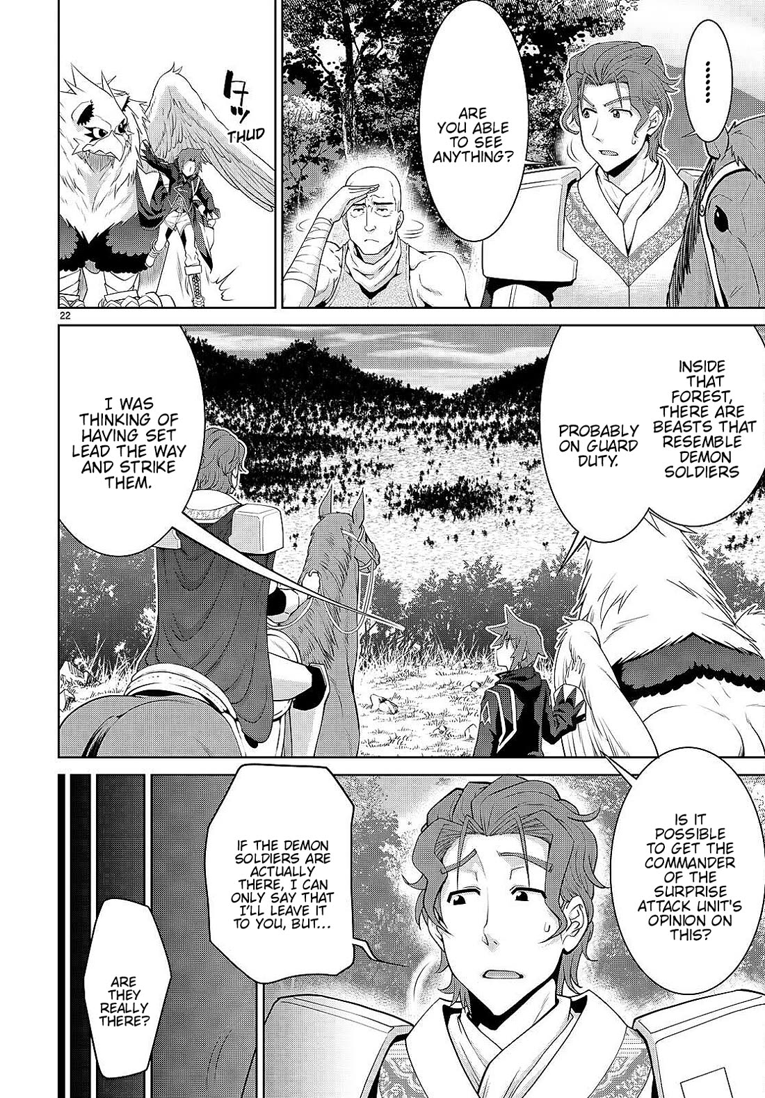 Legend (TAKANO Masaharu) Chapter 86 page 22 - Chapter 86