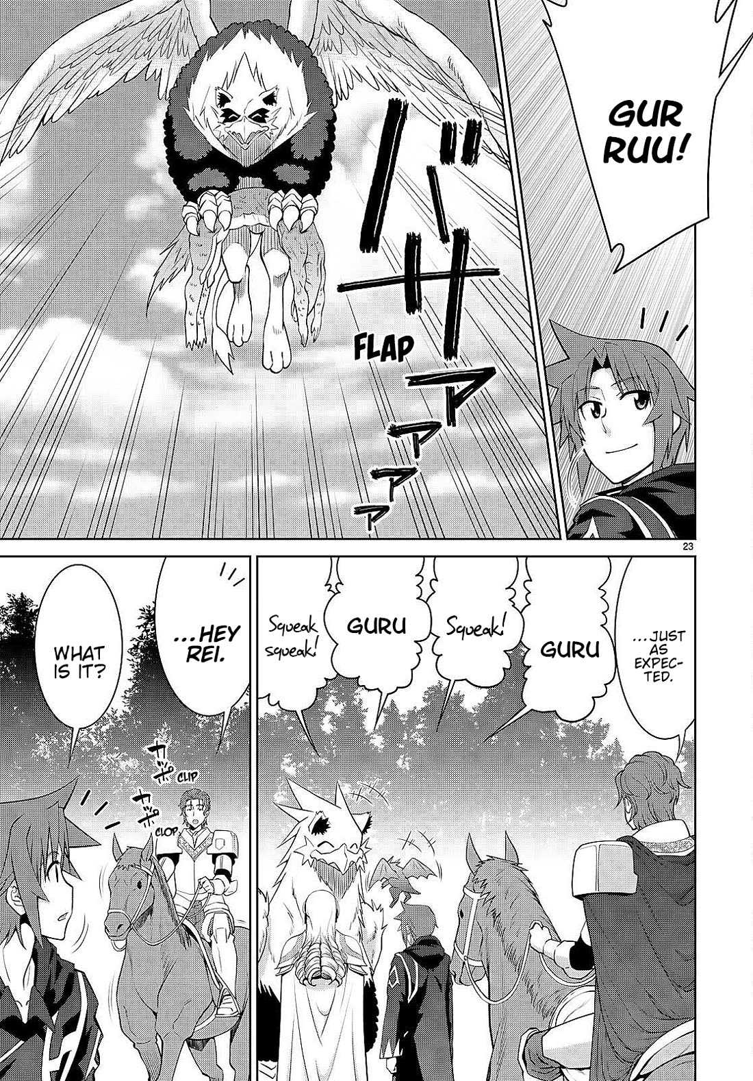 Legend (TAKANO Masaharu) Chapter 86 page 23 - Chapter 86