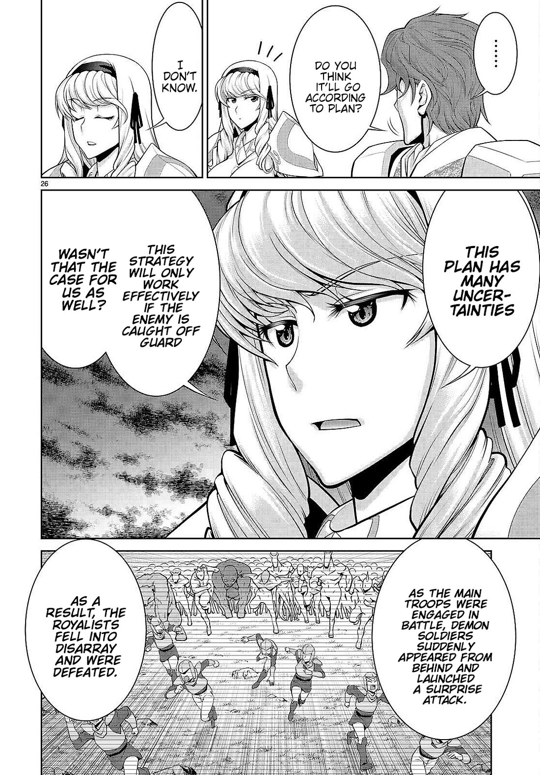 Legend (TAKANO Masaharu) Chapter 86 page 26 - Chapter 86