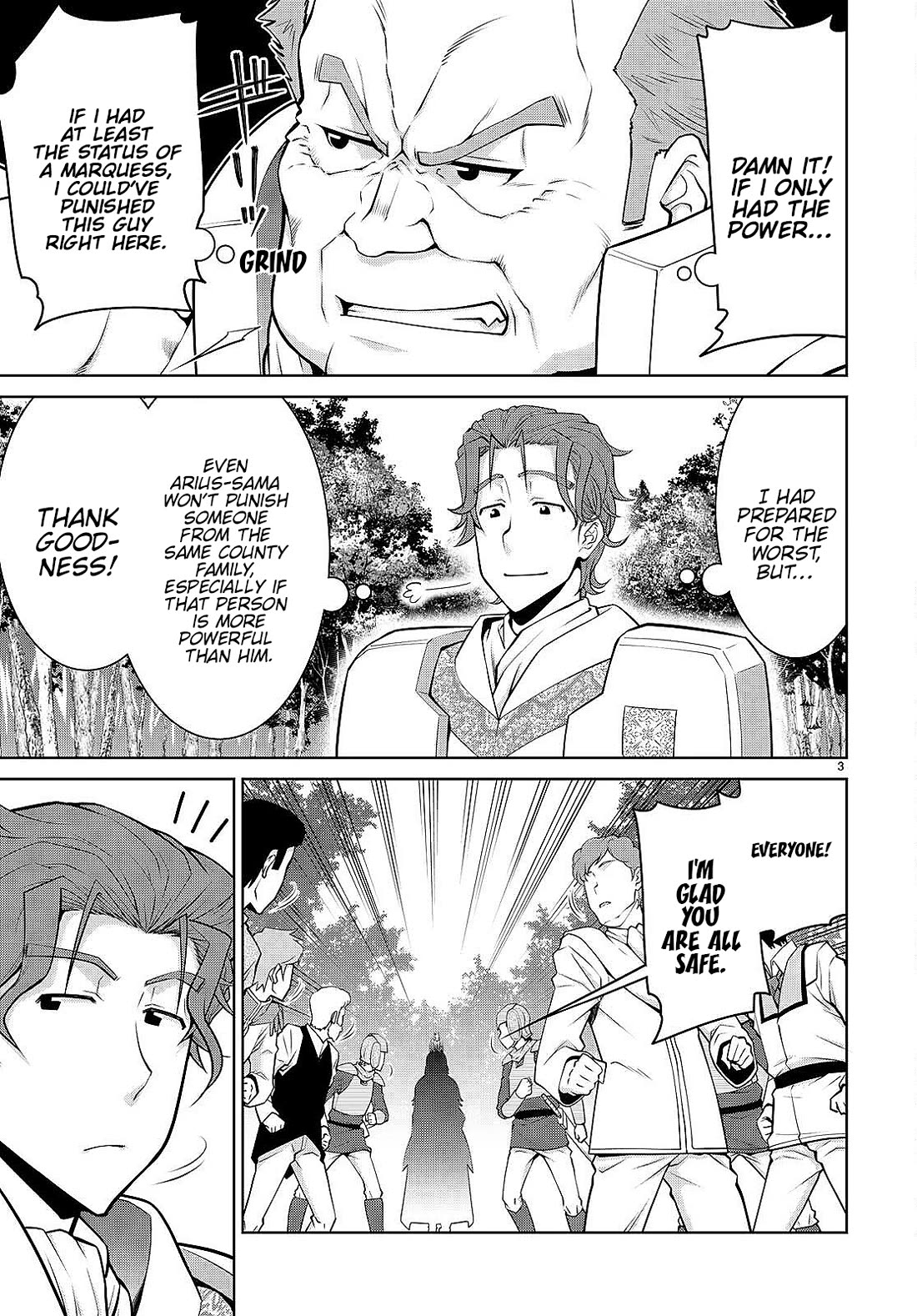 Legend (TAKANO Masaharu) Chapter 86 page 3 - Chapter 86