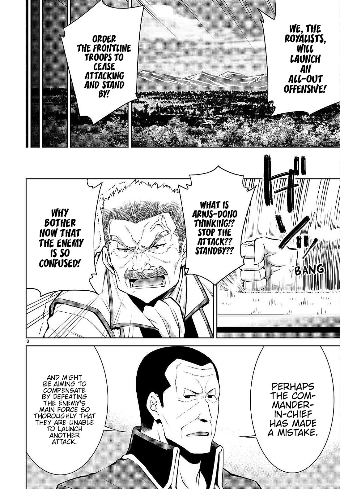 Legend (TAKANO Masaharu) Chapter 86 page 8 - Chapter 86