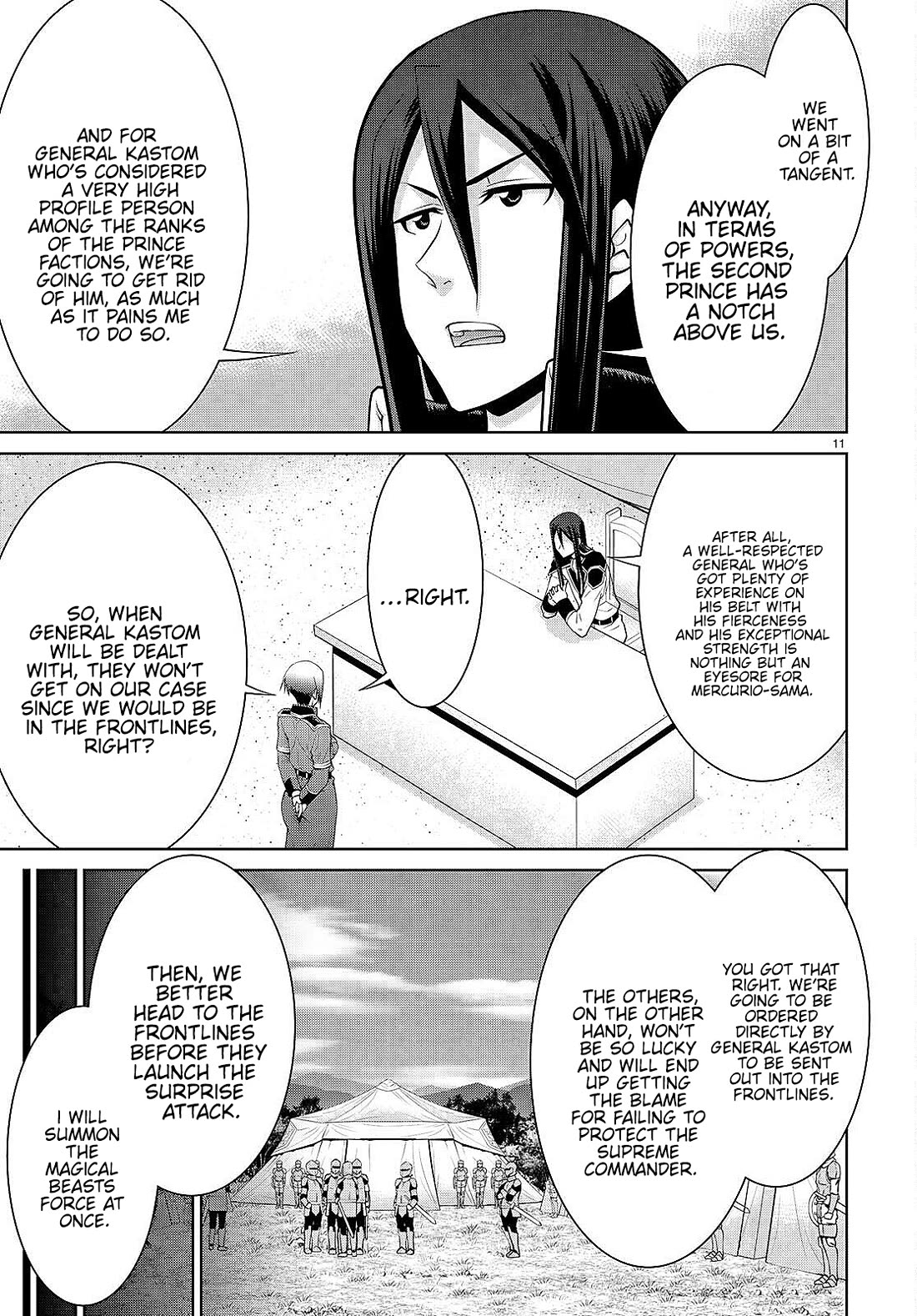 Legend (TAKANO Masaharu) Chapter 87 page 11 - Chapter 87