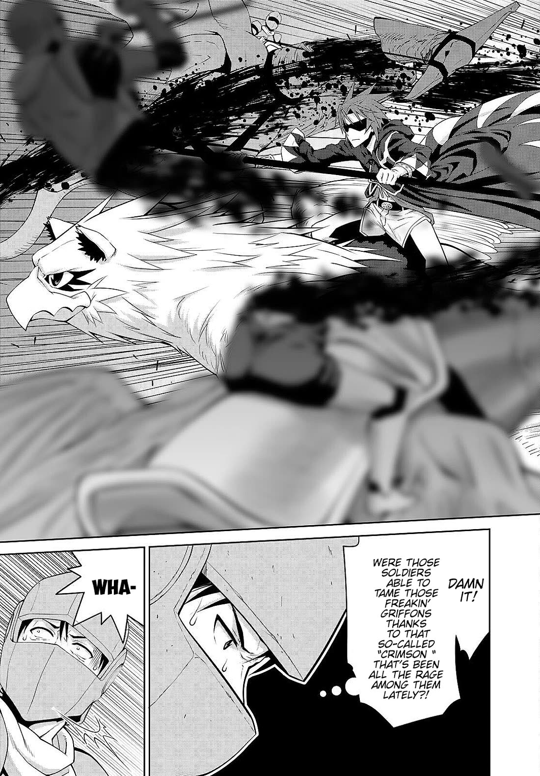 Legend (TAKANO Masaharu) Chapter 87 page 17 - Chapter 87