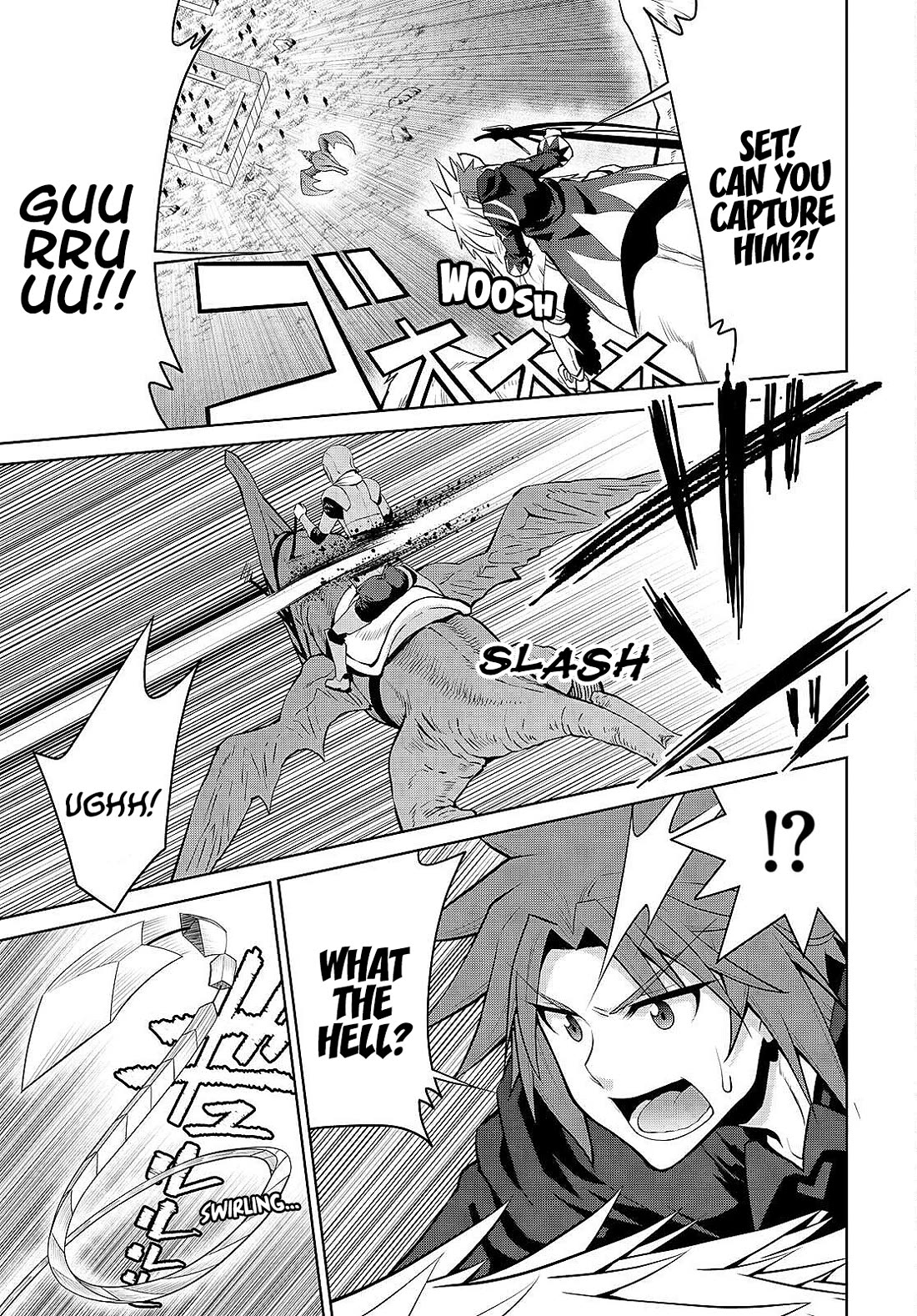 Legend (TAKANO Masaharu) Chapter 87 page 19 - Chapter 87