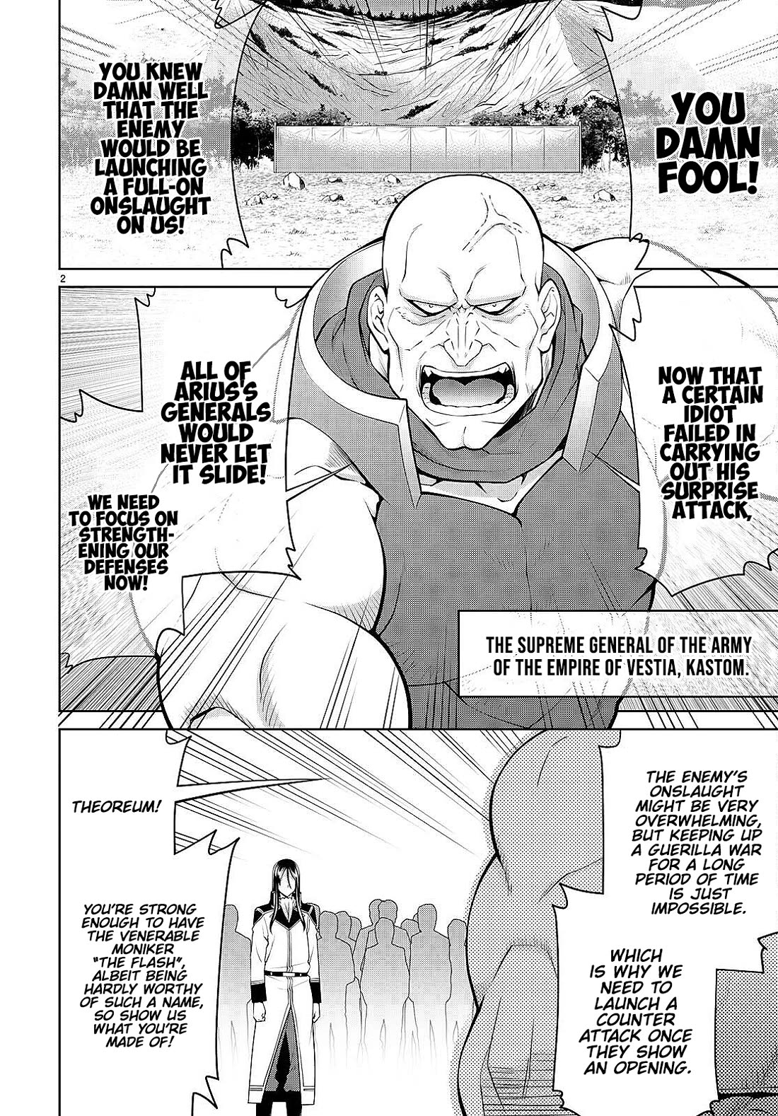 Legend (TAKANO Masaharu) Chapter 87 page 2 - Chapter 87