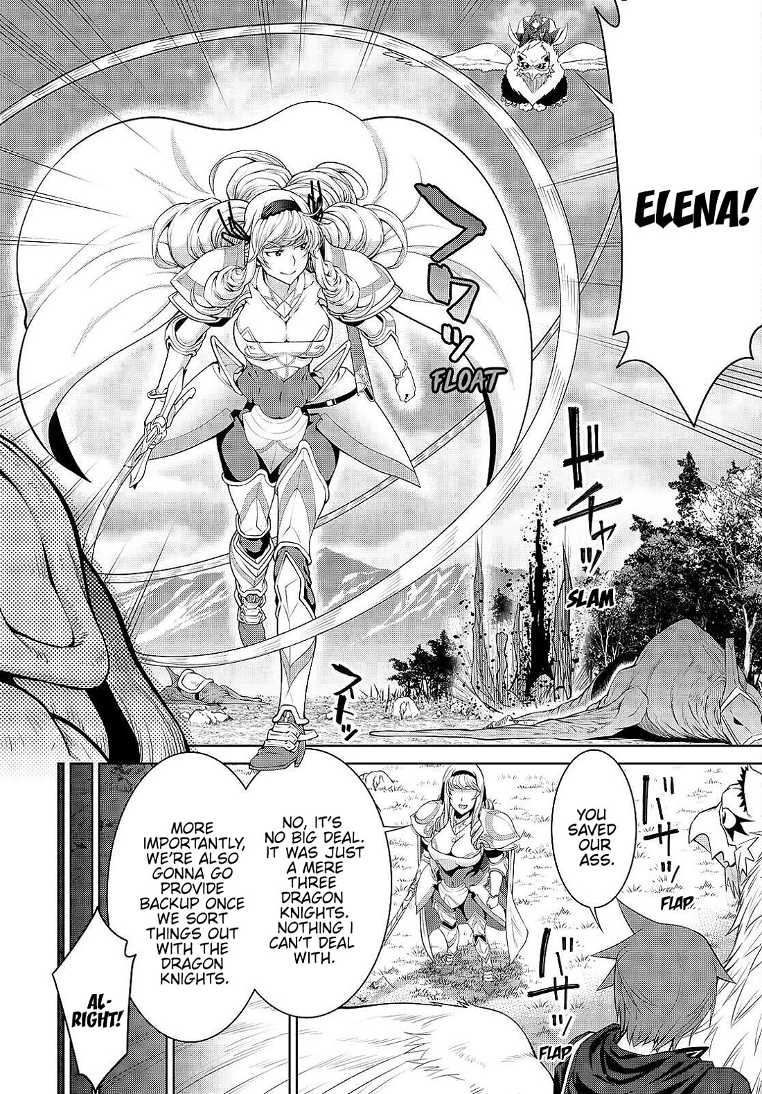 Legend (TAKANO Masaharu) Chapter 87 page 20 - Chapter 87