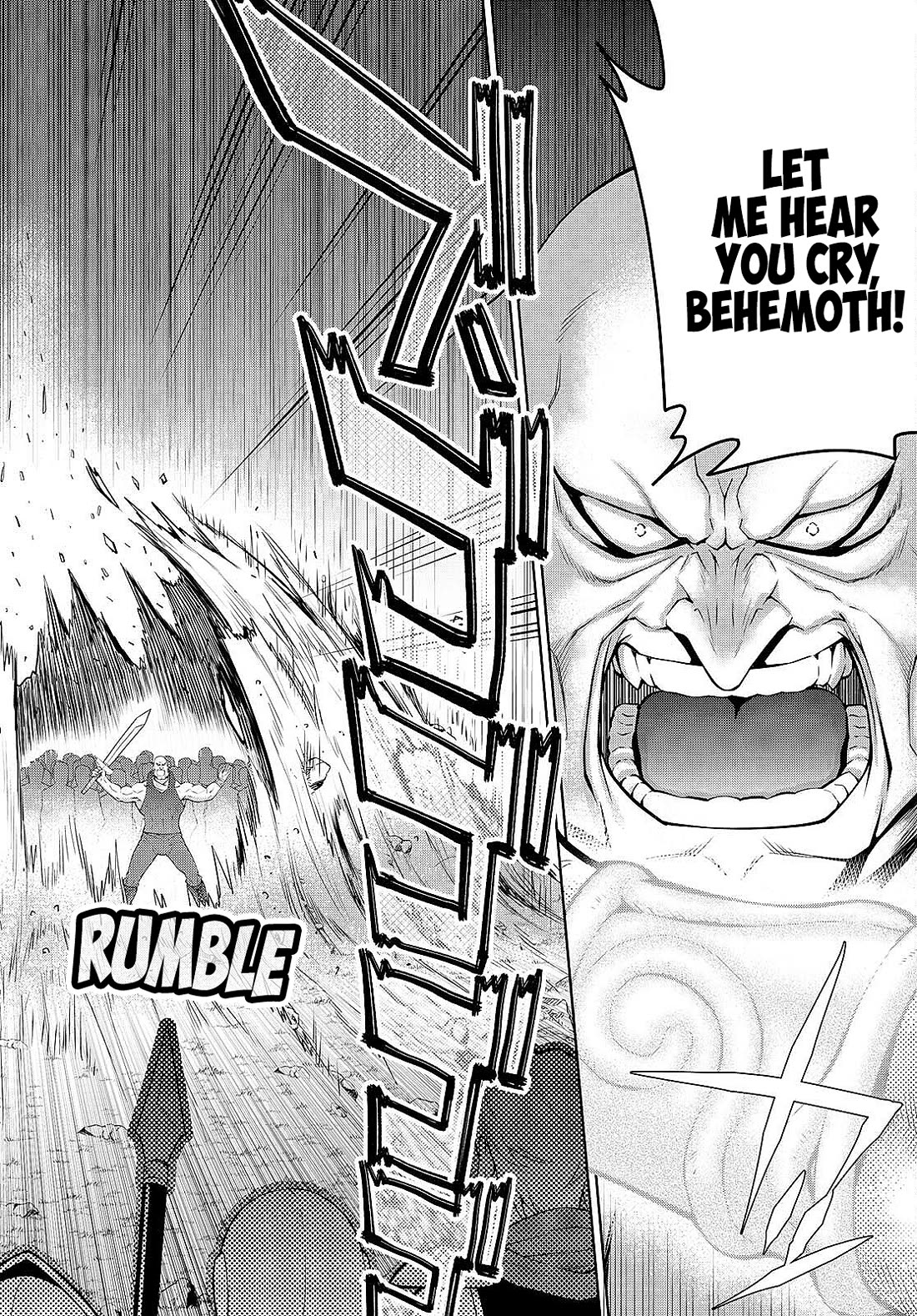 Legend (TAKANO Masaharu) Chapter 87 page 22 - Chapter 87