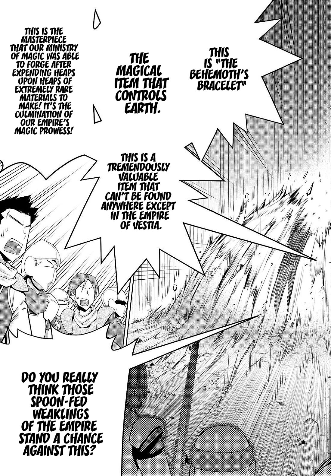 Legend (TAKANO Masaharu) Chapter 87 page 23 - Chapter 87