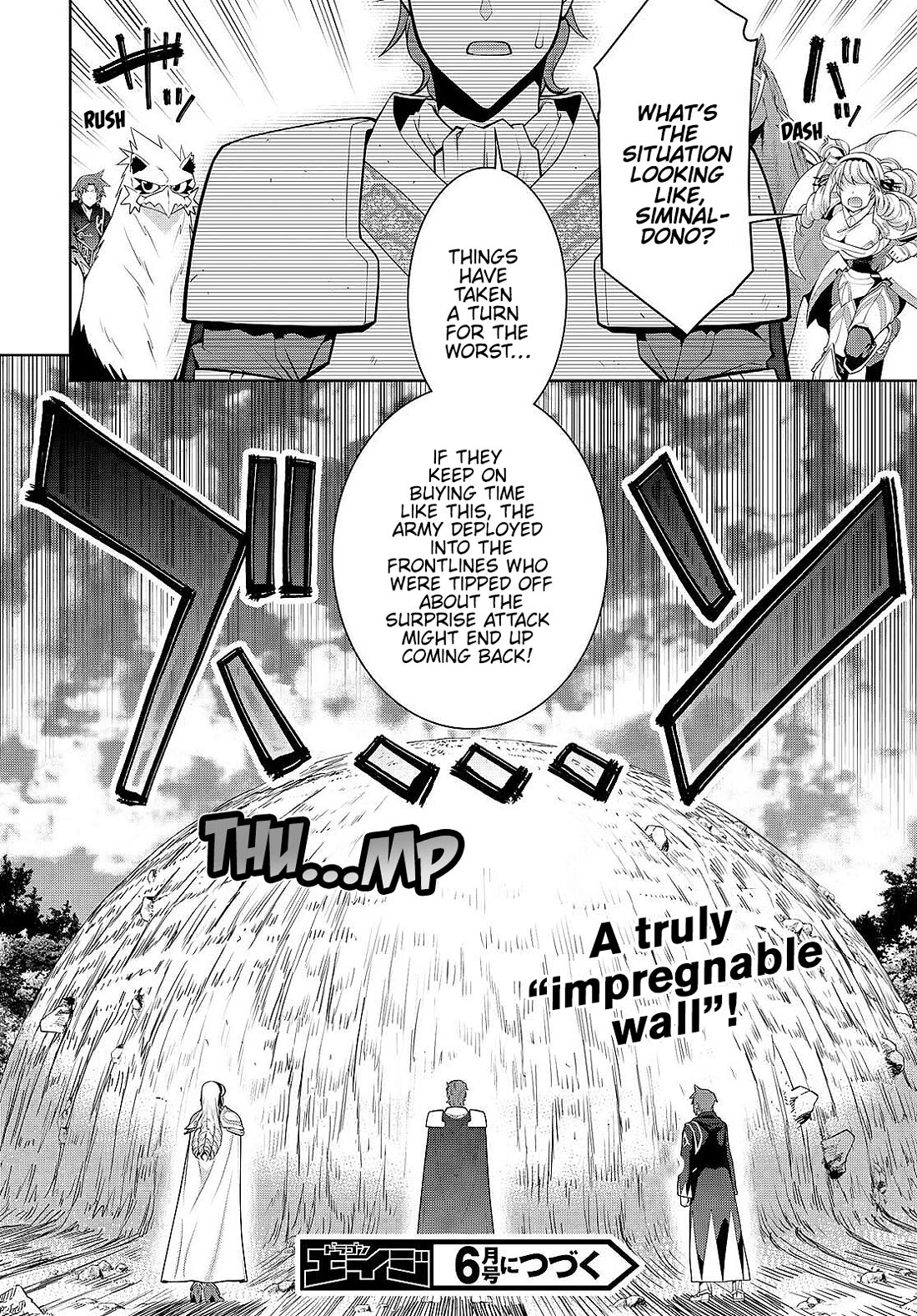 Legend (TAKANO Masaharu) Chapter 87 page 24 - Chapter 87