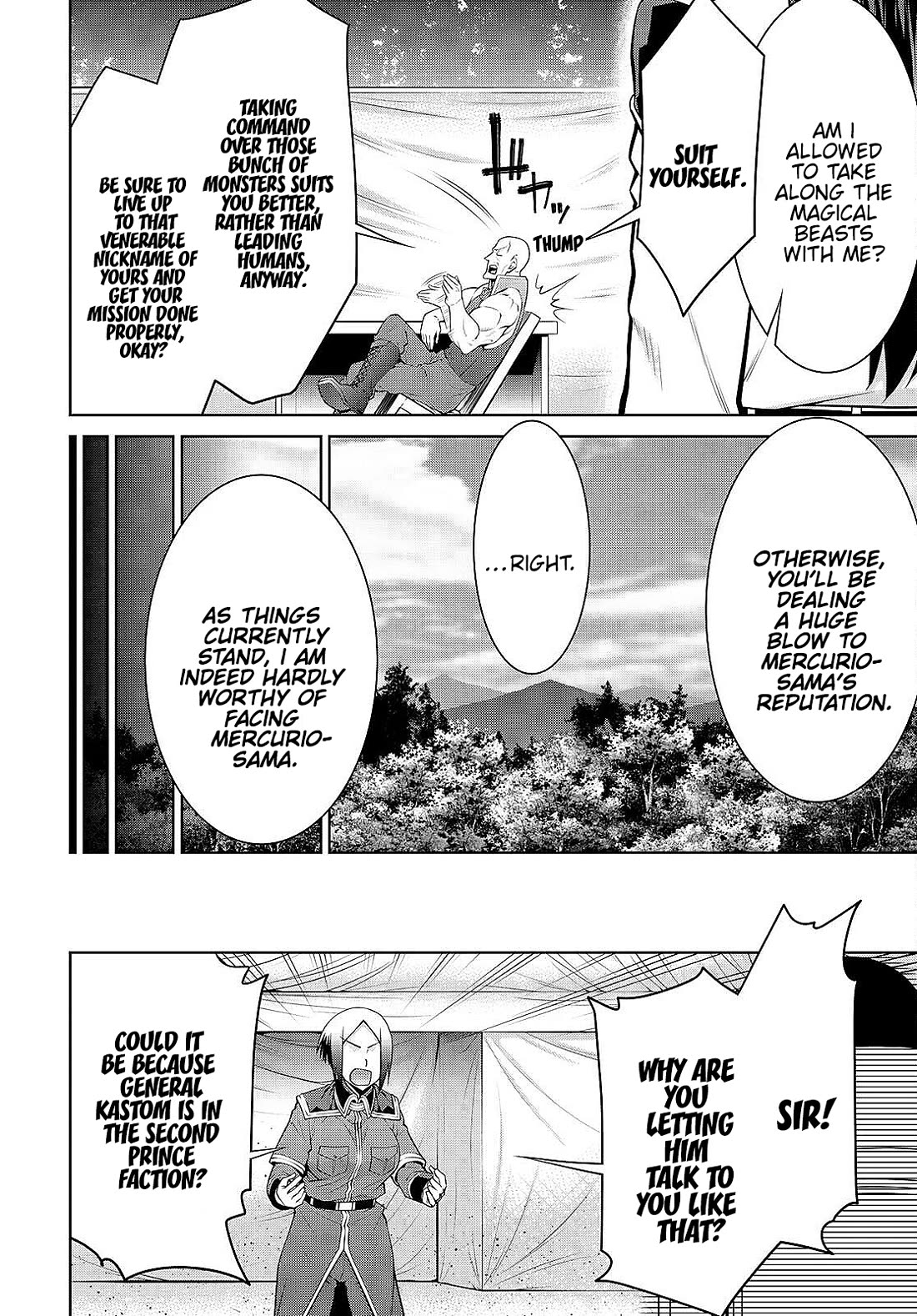 Legend (TAKANO Masaharu) Chapter 87 page 4 - Chapter 87