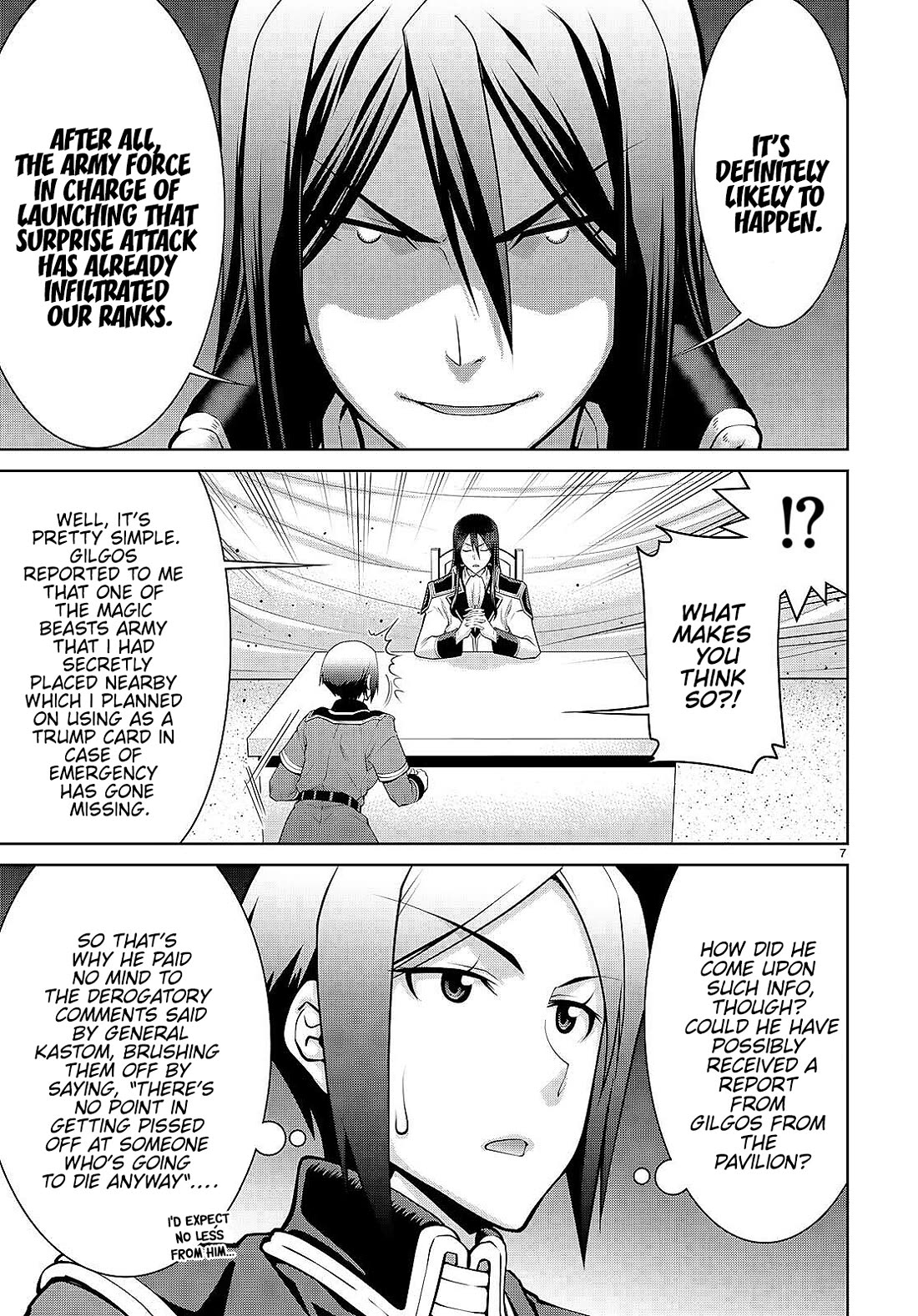 Legend (TAKANO Masaharu) Chapter 87 page 7 - Chapter 87