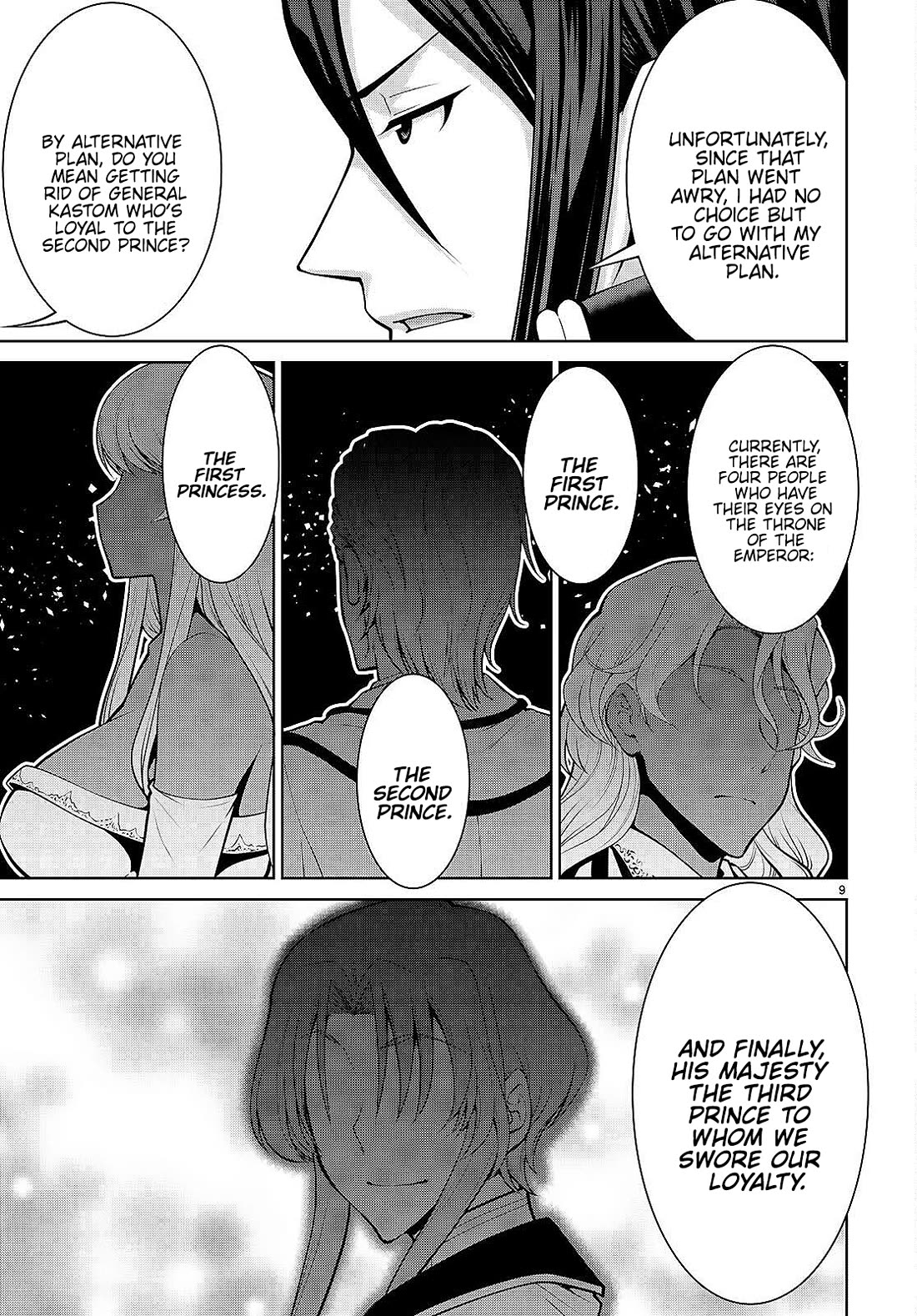 Legend (TAKANO Masaharu) Chapter 87 page 9 - Chapter 87