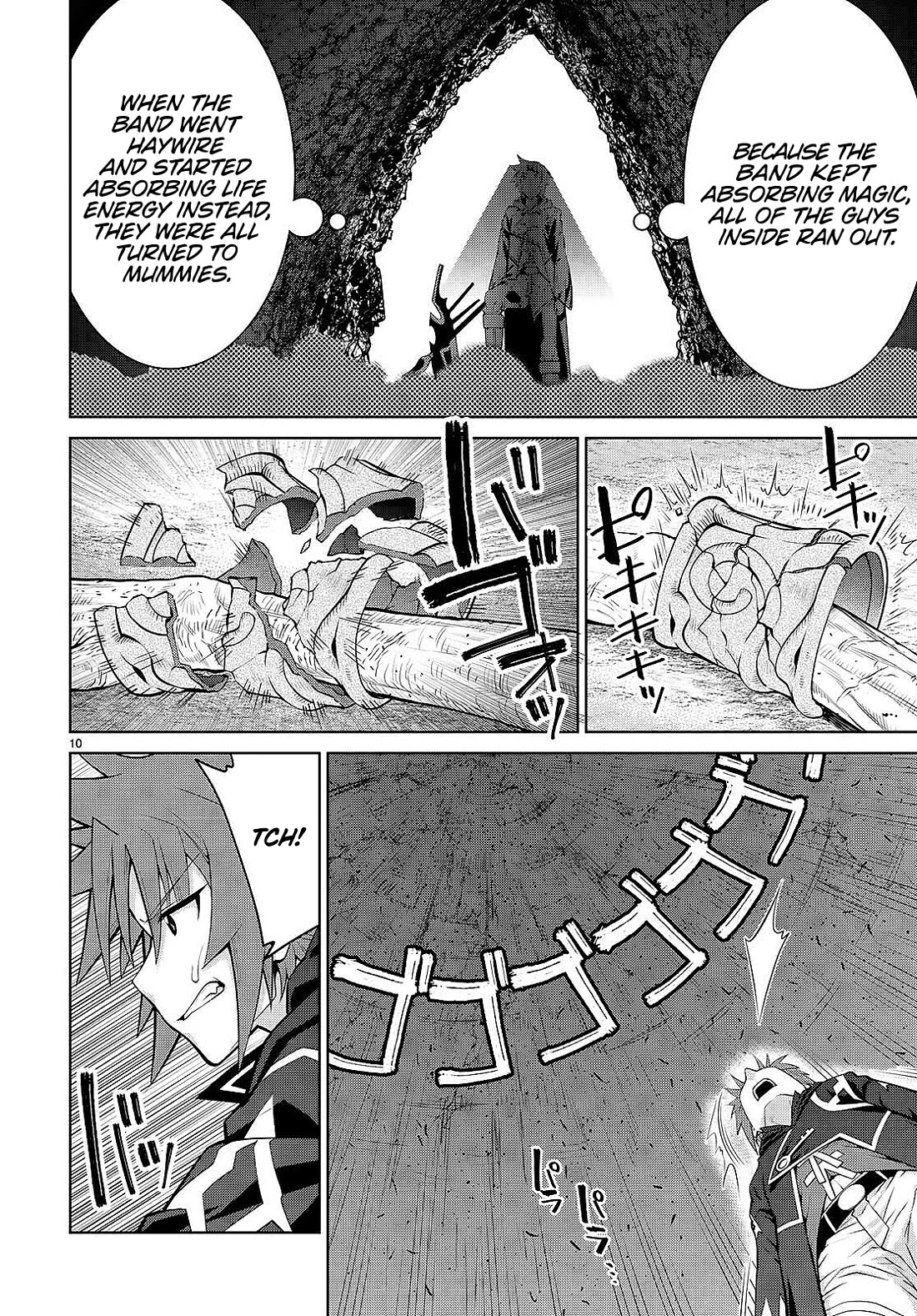 Legend (TAKANO Masaharu) Chapter 88 page 10 - Chapter 88