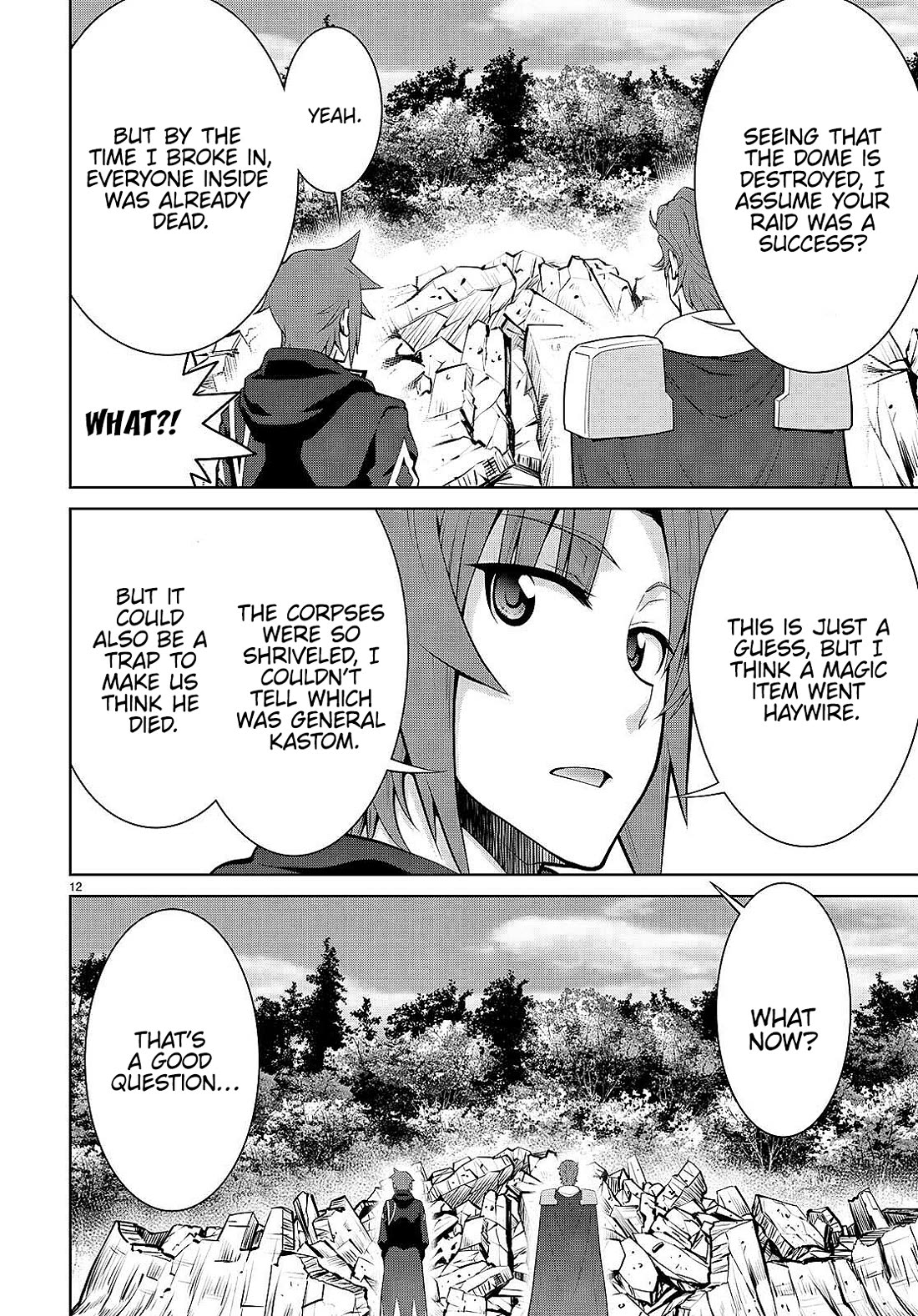 Legend (TAKANO Masaharu) Chapter 88 page 12 - Chapter 88