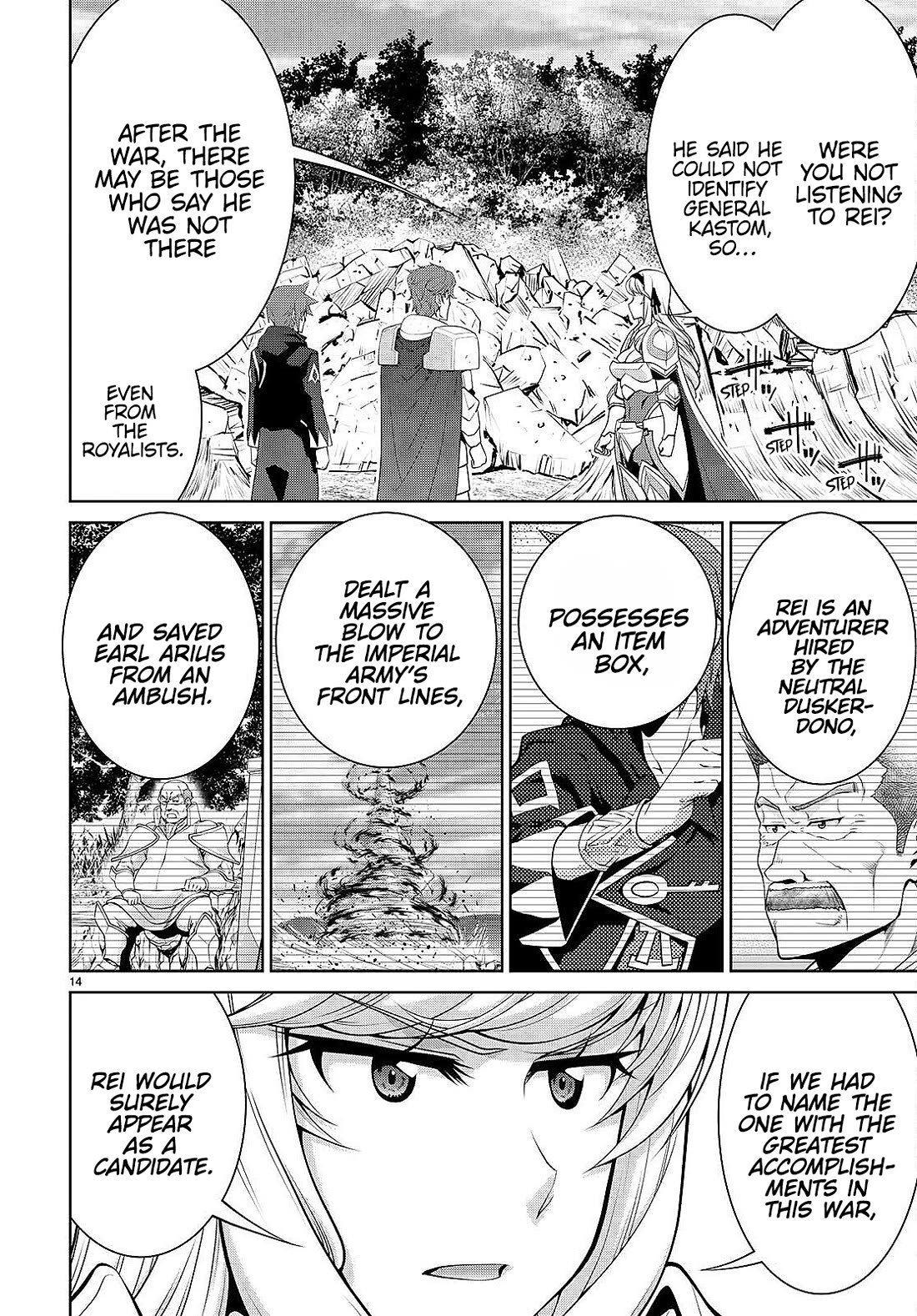 Legend (TAKANO Masaharu) Chapter 88 page 14 - Chapter 88