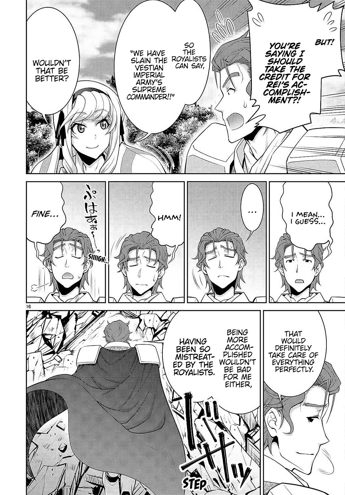 Legend (TAKANO Masaharu) Chapter 88 page 16 - Chapter 88