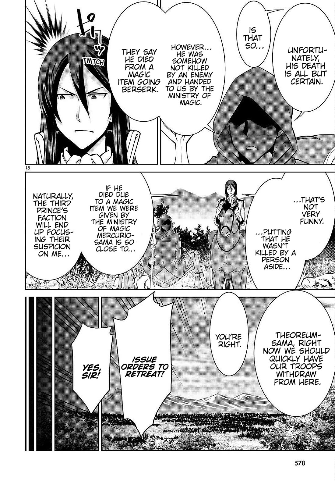 Legend (TAKANO Masaharu) Chapter 88 page 18 - Chapter 88
