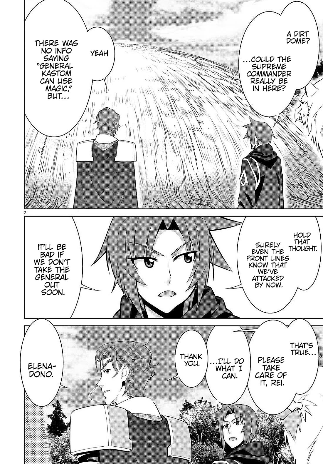 Legend (TAKANO Masaharu) Chapter 88 page 2 - Chapter 88