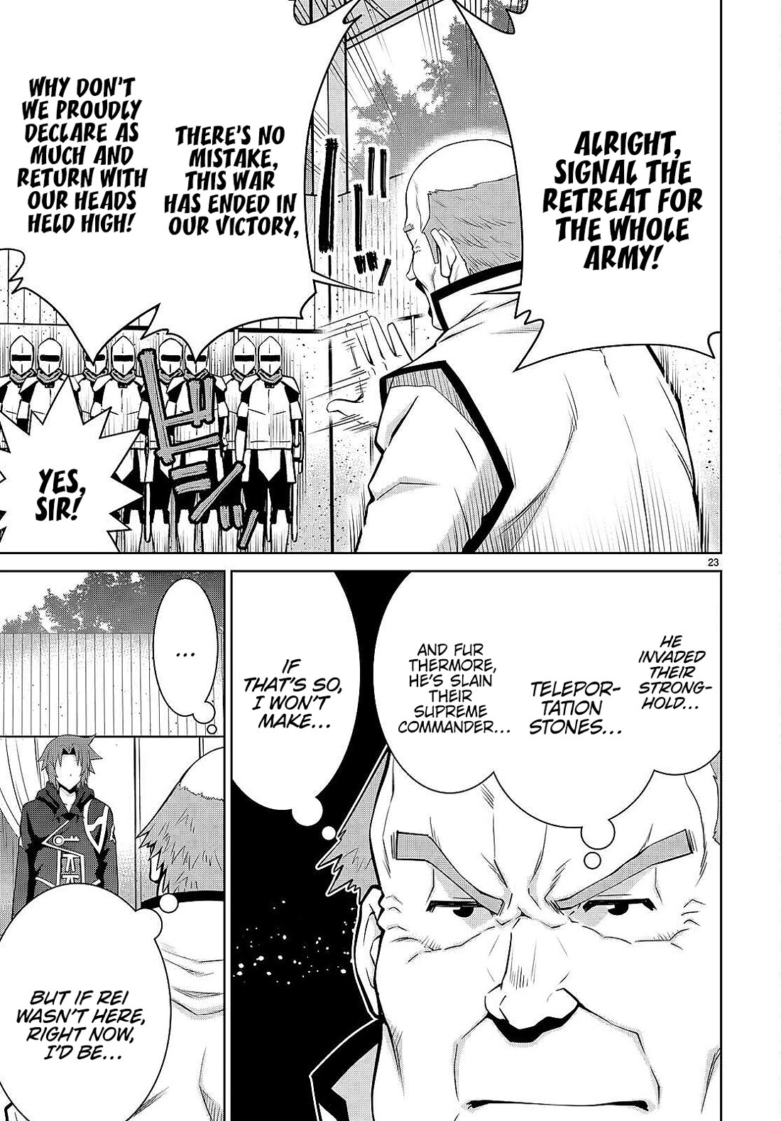 Legend (TAKANO Masaharu) Chapter 88 page 23 - Chapter 88