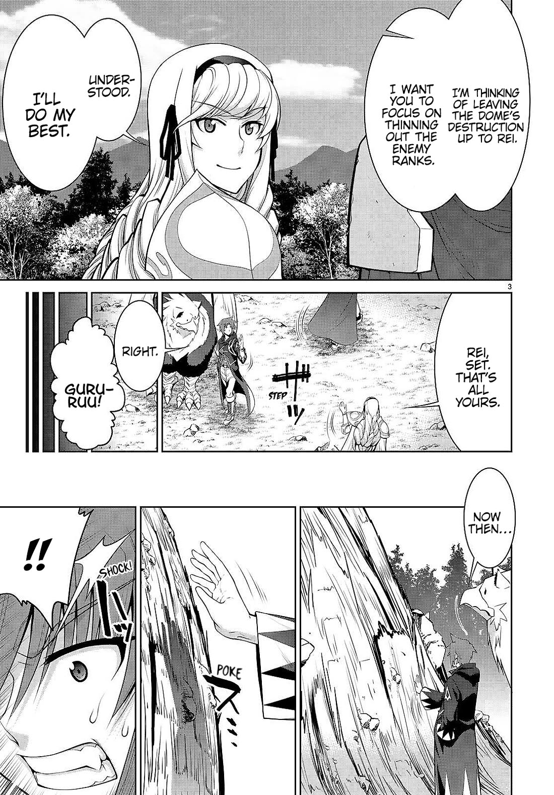 Legend (TAKANO Masaharu) Chapter 88 page 3 - Chapter 88