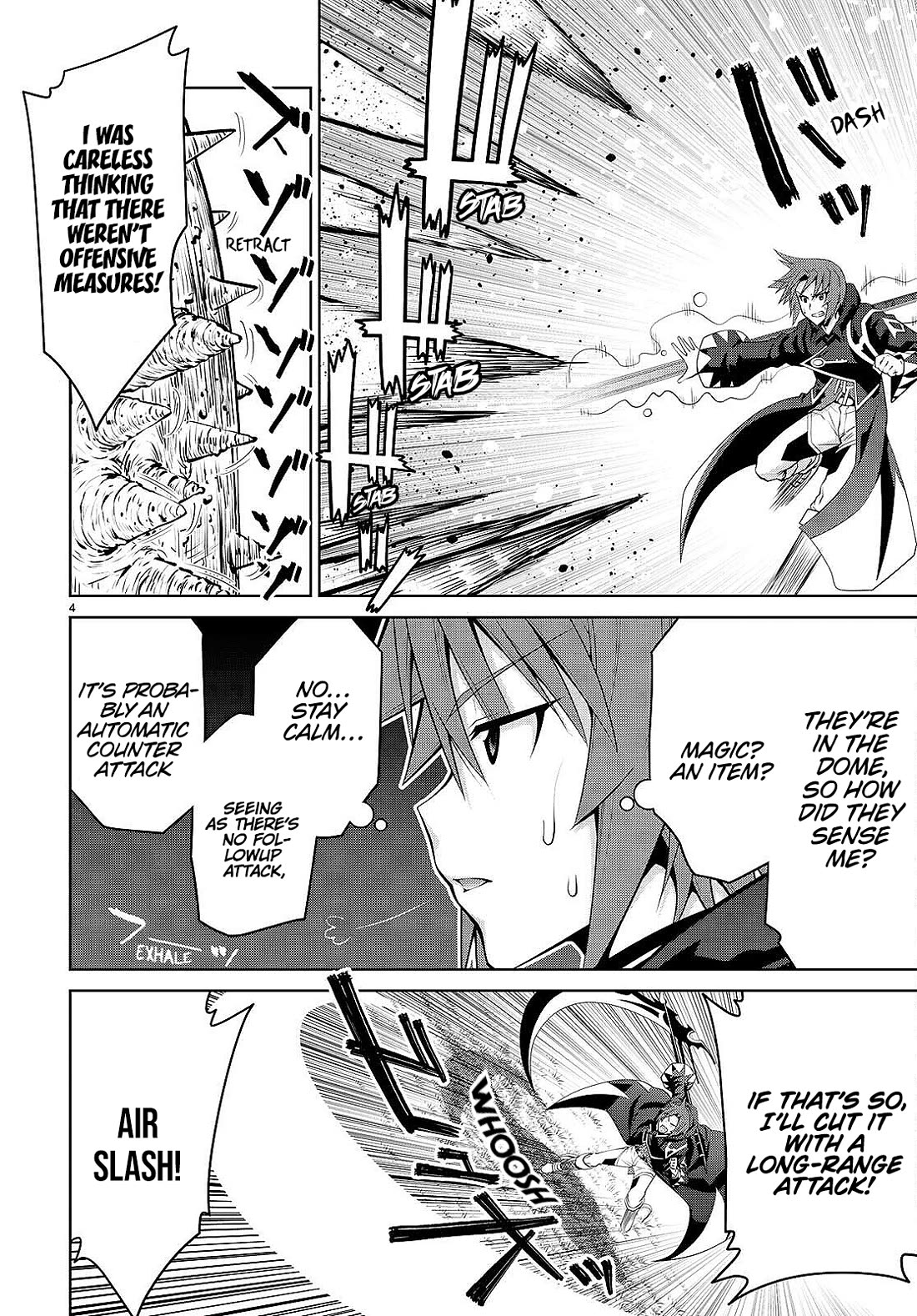 Legend (TAKANO Masaharu) Chapter 88 page 4 - Chapter 88