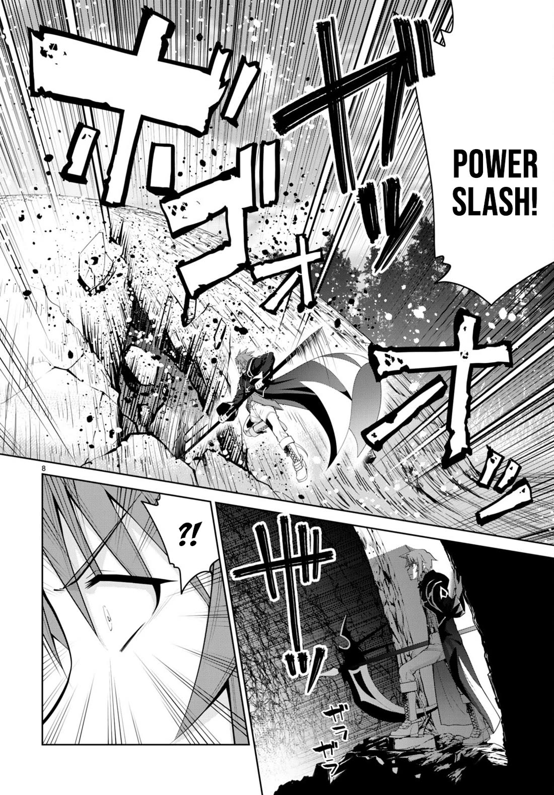 Legend (TAKANO Masaharu) Chapter 88 page 8 - Chapter 88