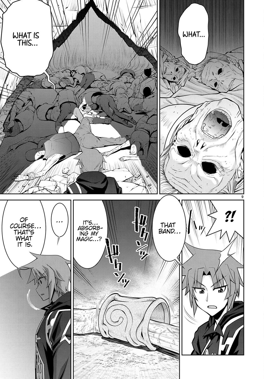 Legend (TAKANO Masaharu) Chapter 88 page 9 - Chapter 88