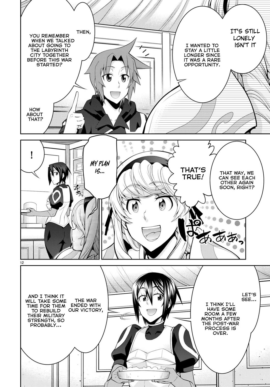 Legend (TAKANO Masaharu) Chapter 89 page 13 - Chapter 89