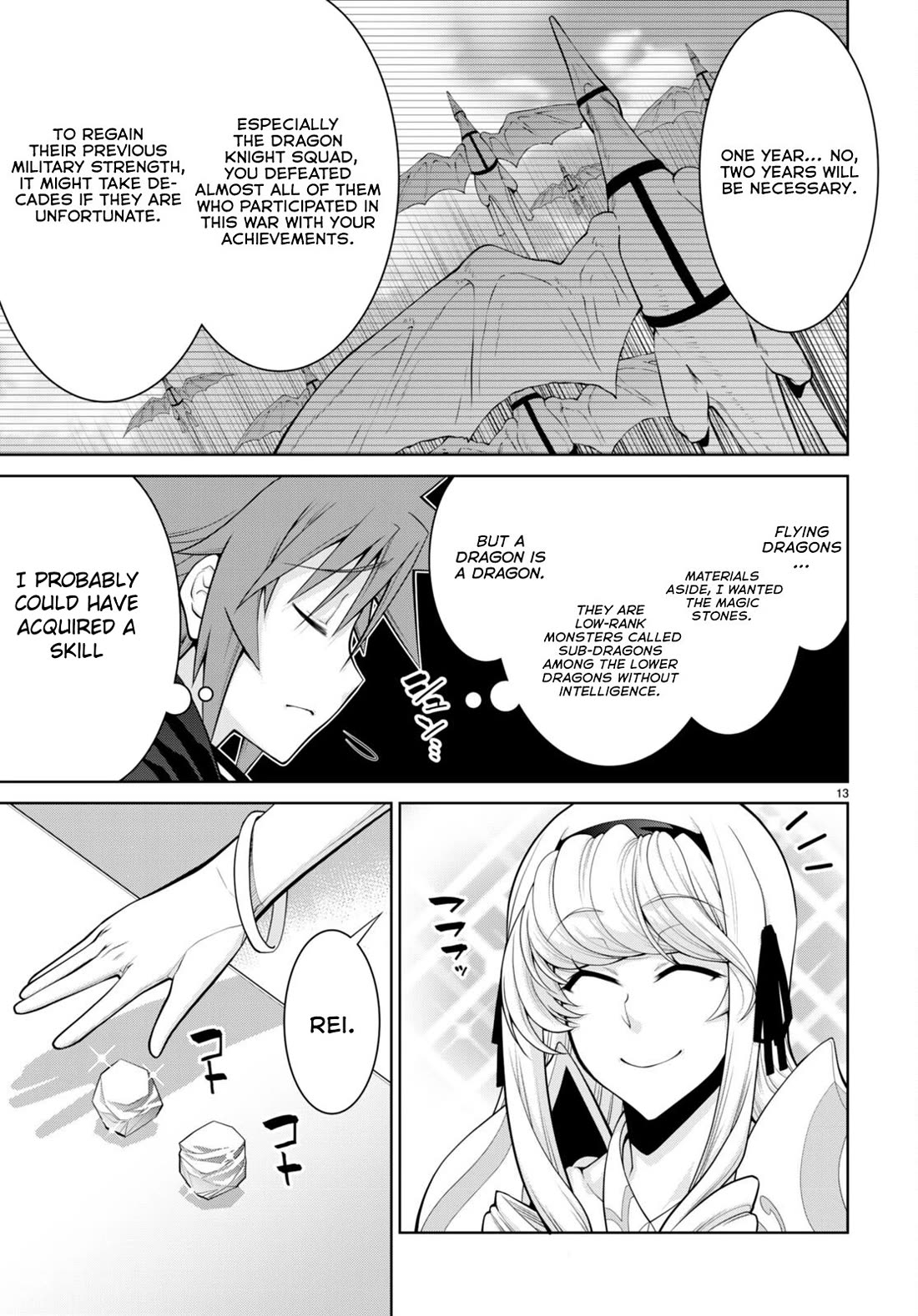 Legend (TAKANO Masaharu) Chapter 89 page 14 - Chapter 89