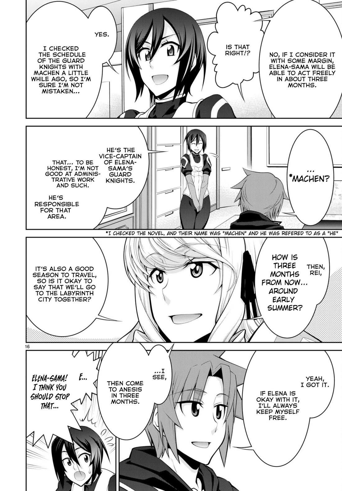 Legend (TAKANO Masaharu) Chapter 89 page 17 - Chapter 89